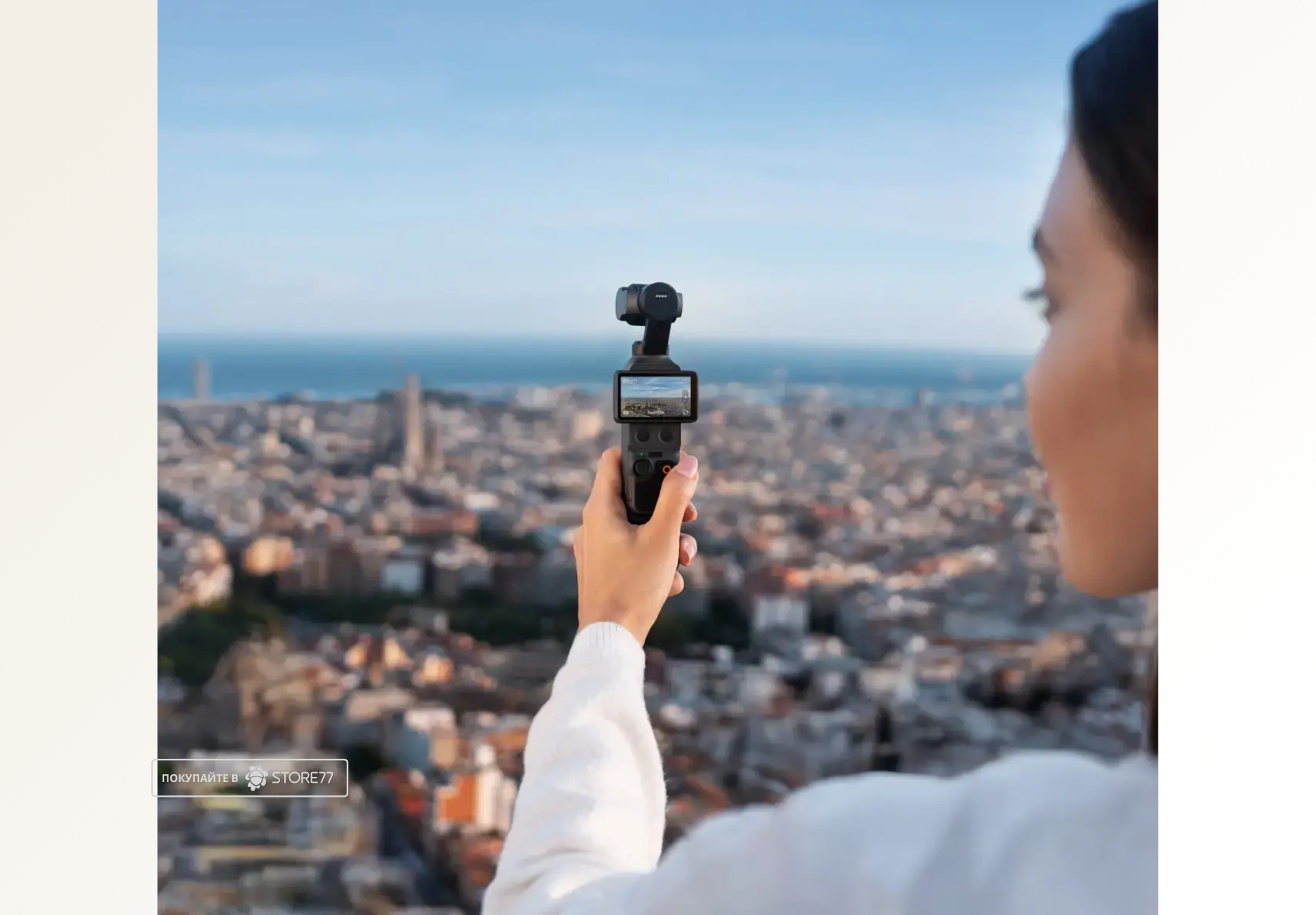 Экшн-камера DJI Osmo Pocket 4 Creator Combo, цвет: черный (Black)