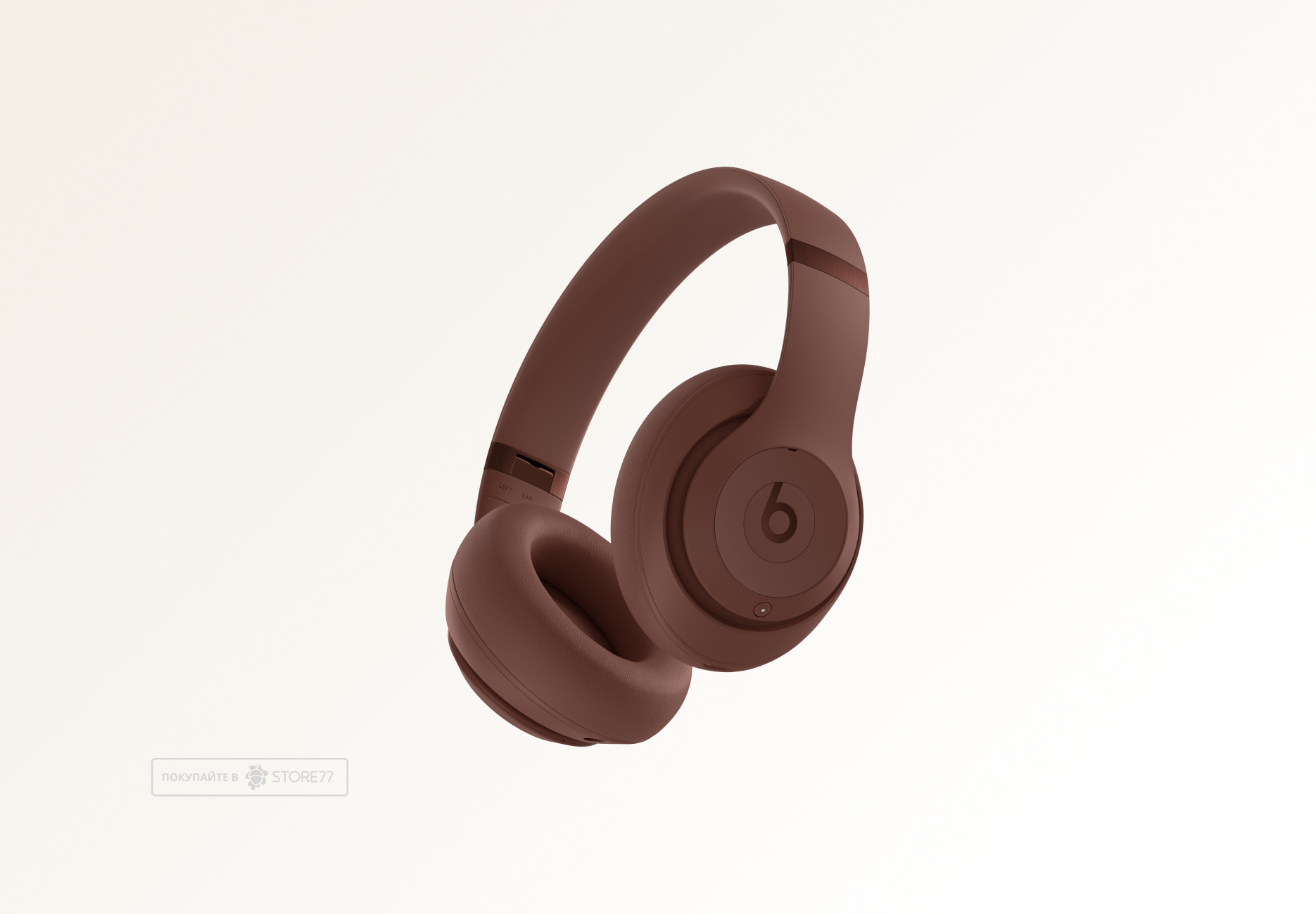 Беспроводные наушники Beats Studio Pro Kim Kardashian, цвет: коричневый (Earth)