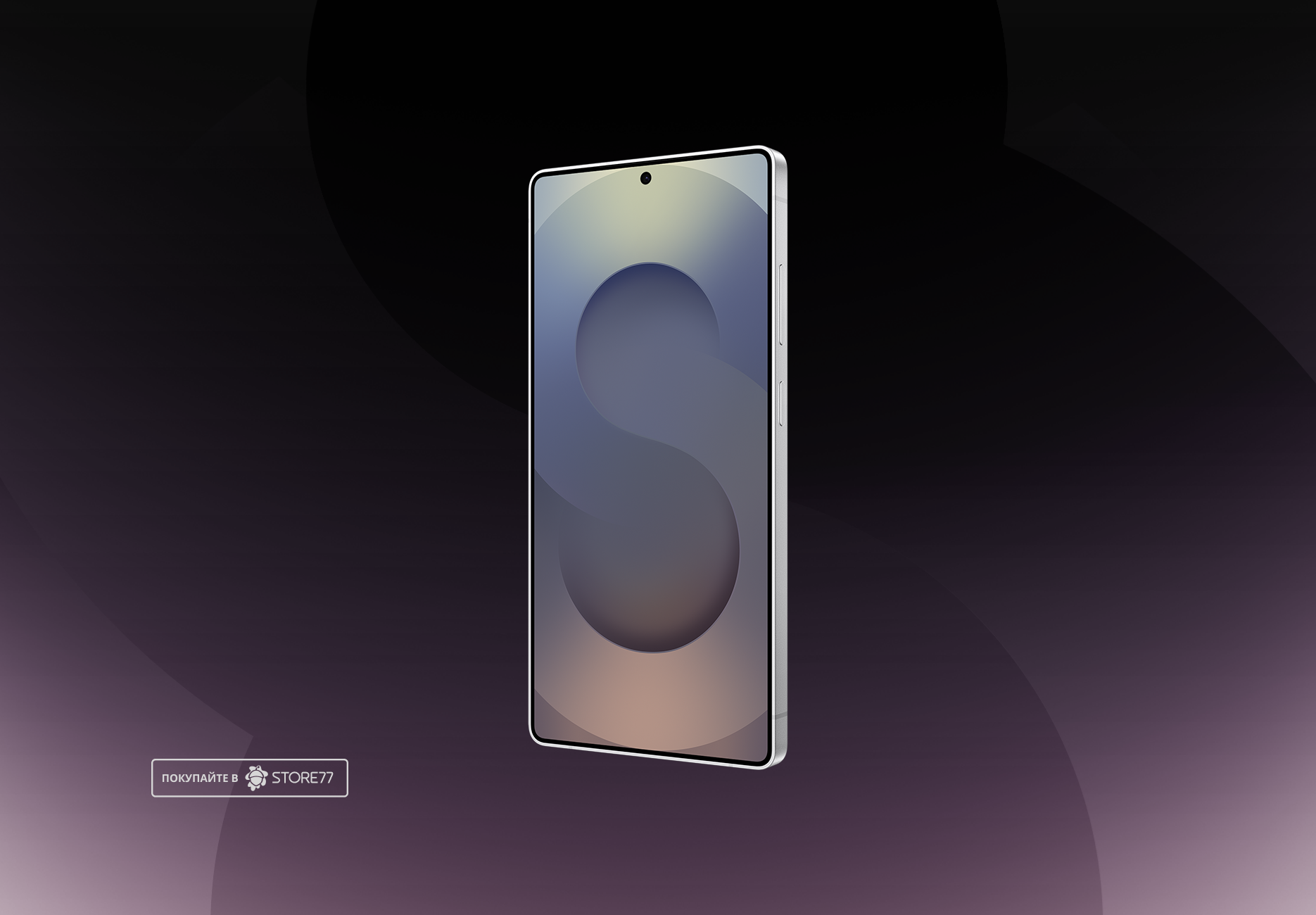 Телефон Samsung Galaxy S25 Ultra 12/1 ТБ, цвет: серебристо-голубой титан (Titanium Silverblue)