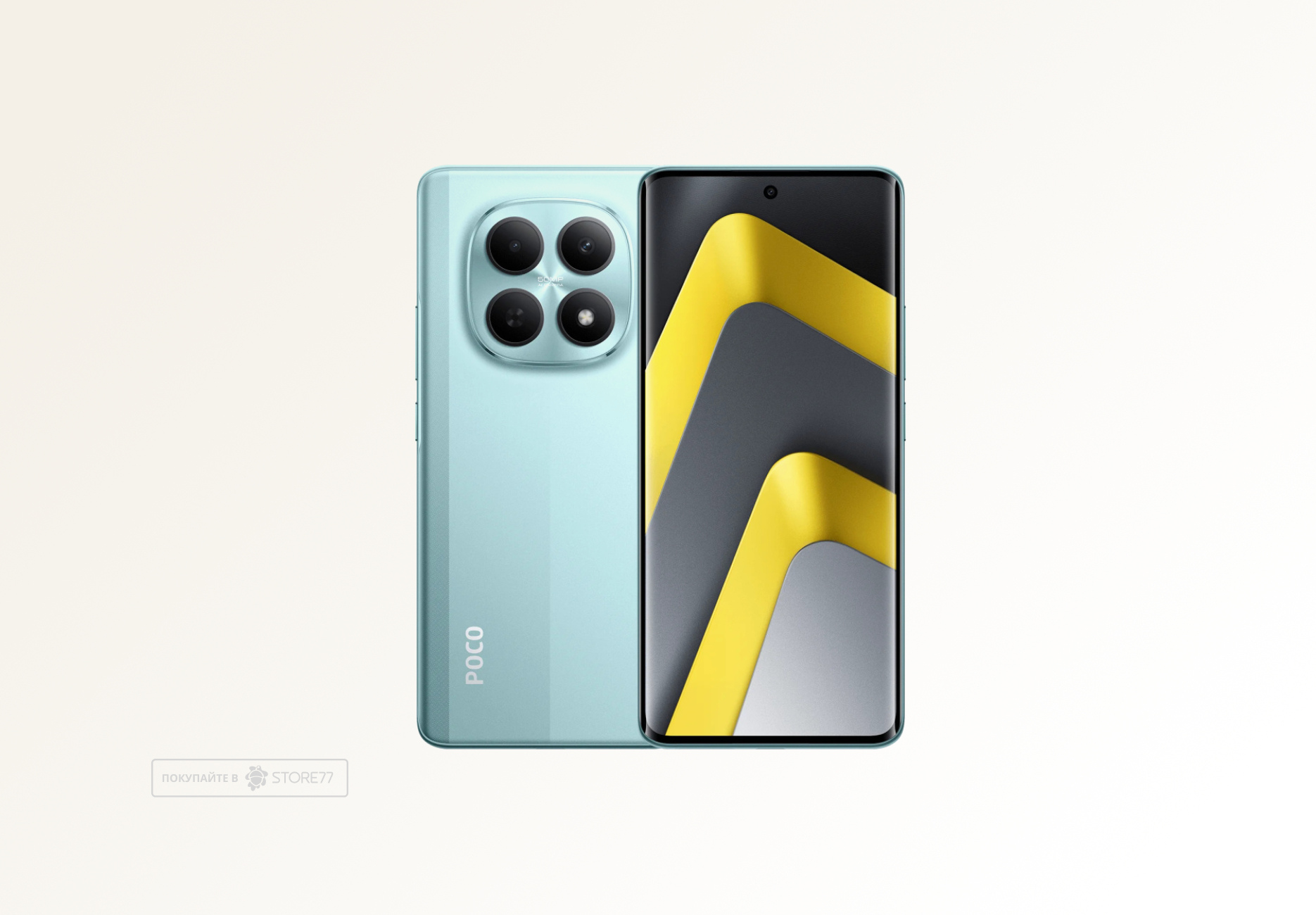 Телефон Poco M8 8/512 ГБ, цвет: зеленый (Green)