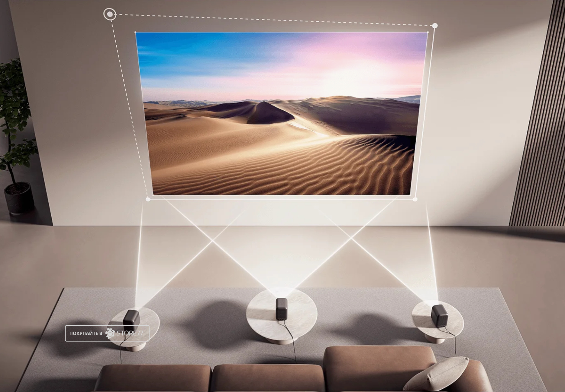 Проектор Xiaomi Smart Projector L1 EU (Черный)