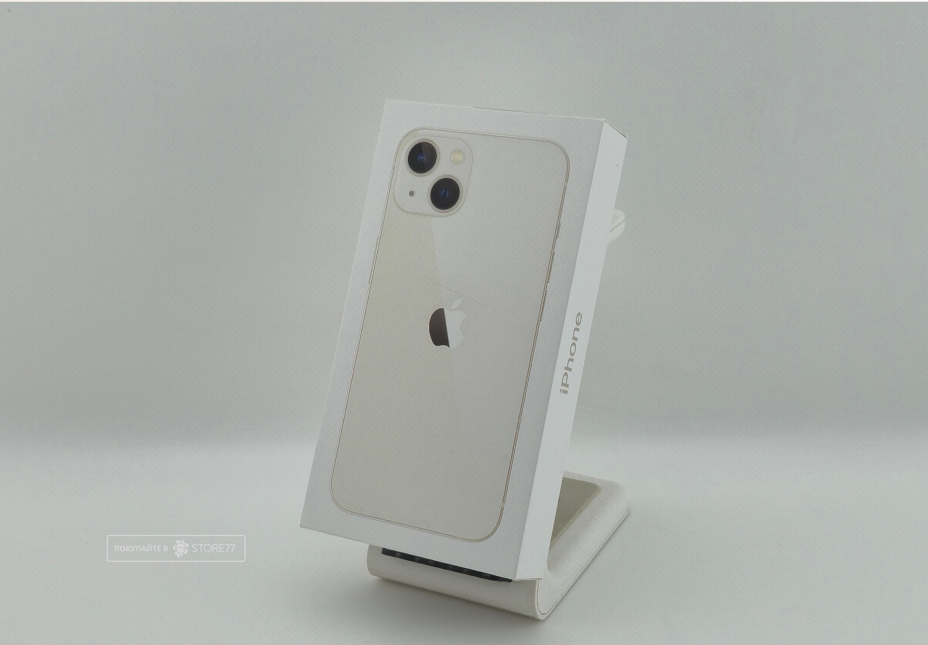 Телефон Apple iPhone 13 256 ГБ, цвет: сияющая звезда (Starlight) (Уценка)