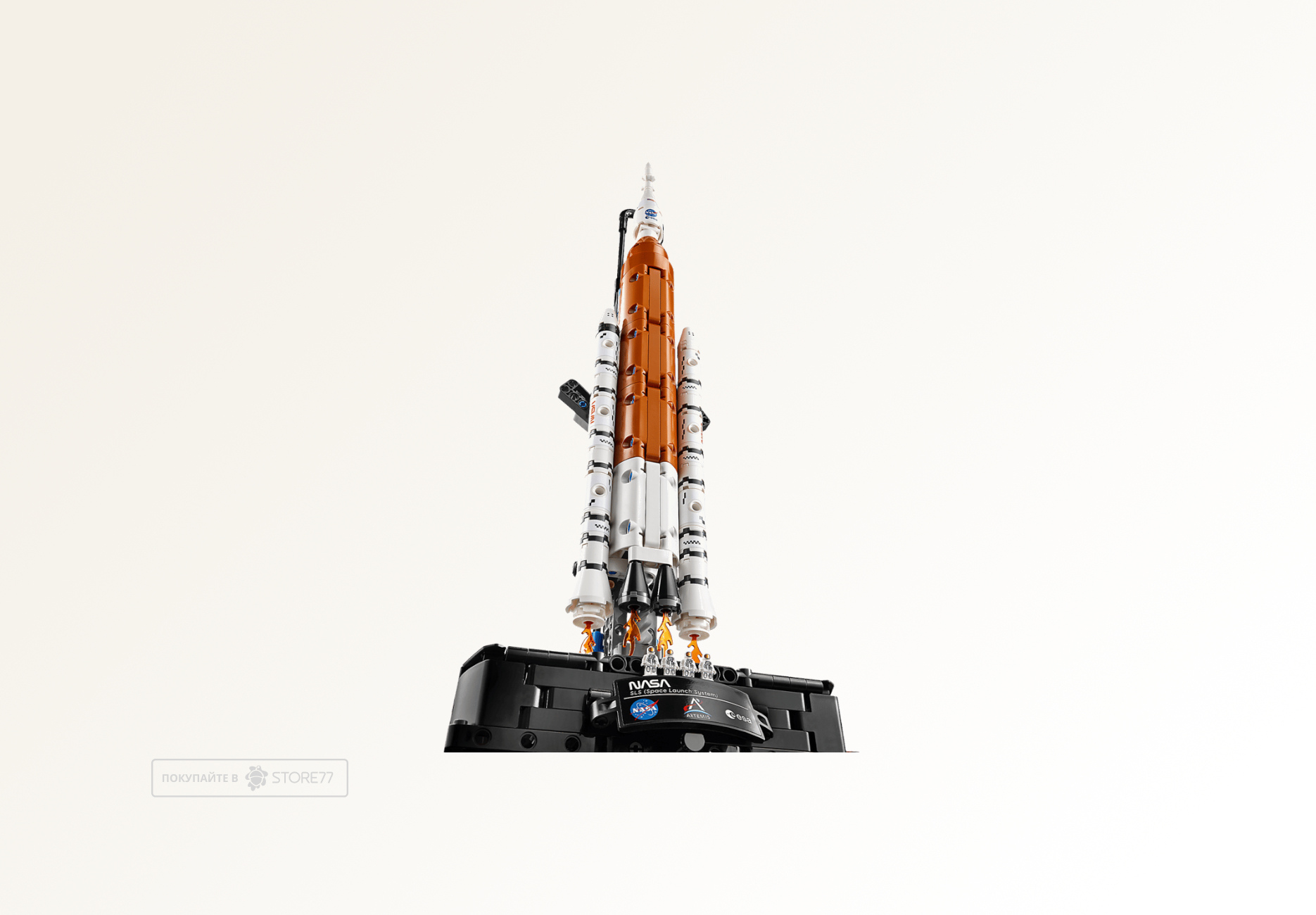 Конструктор LEGO Technic 42221 Ракета-носитель NASA Artemis