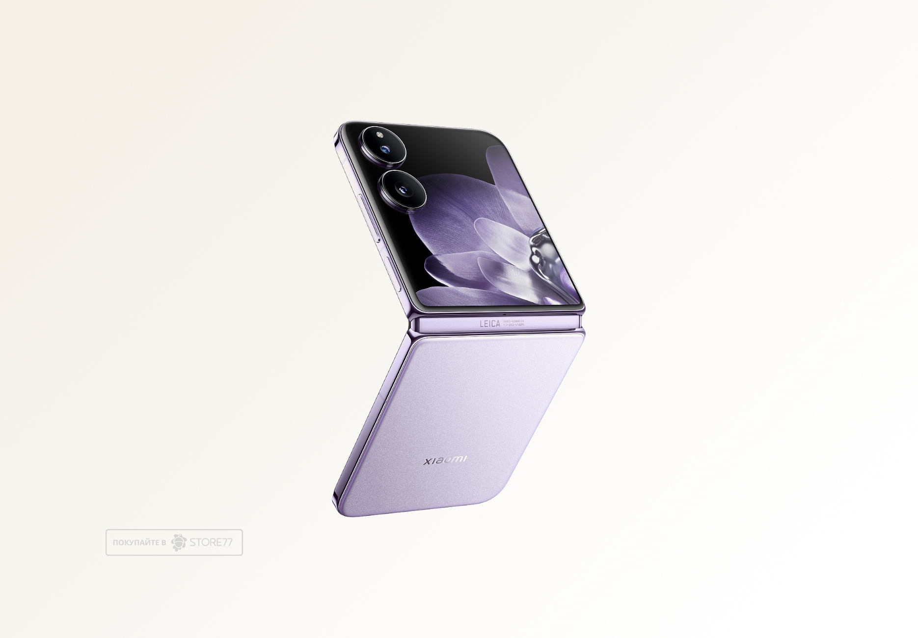 Телефон Xiaomi Mix Flip 12/512 ГБ цвет: лаванда (Lavander)