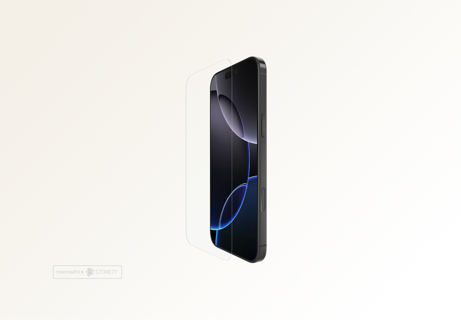Защитное стекло Supglass для iPhone 16 Pro (Без рамки)