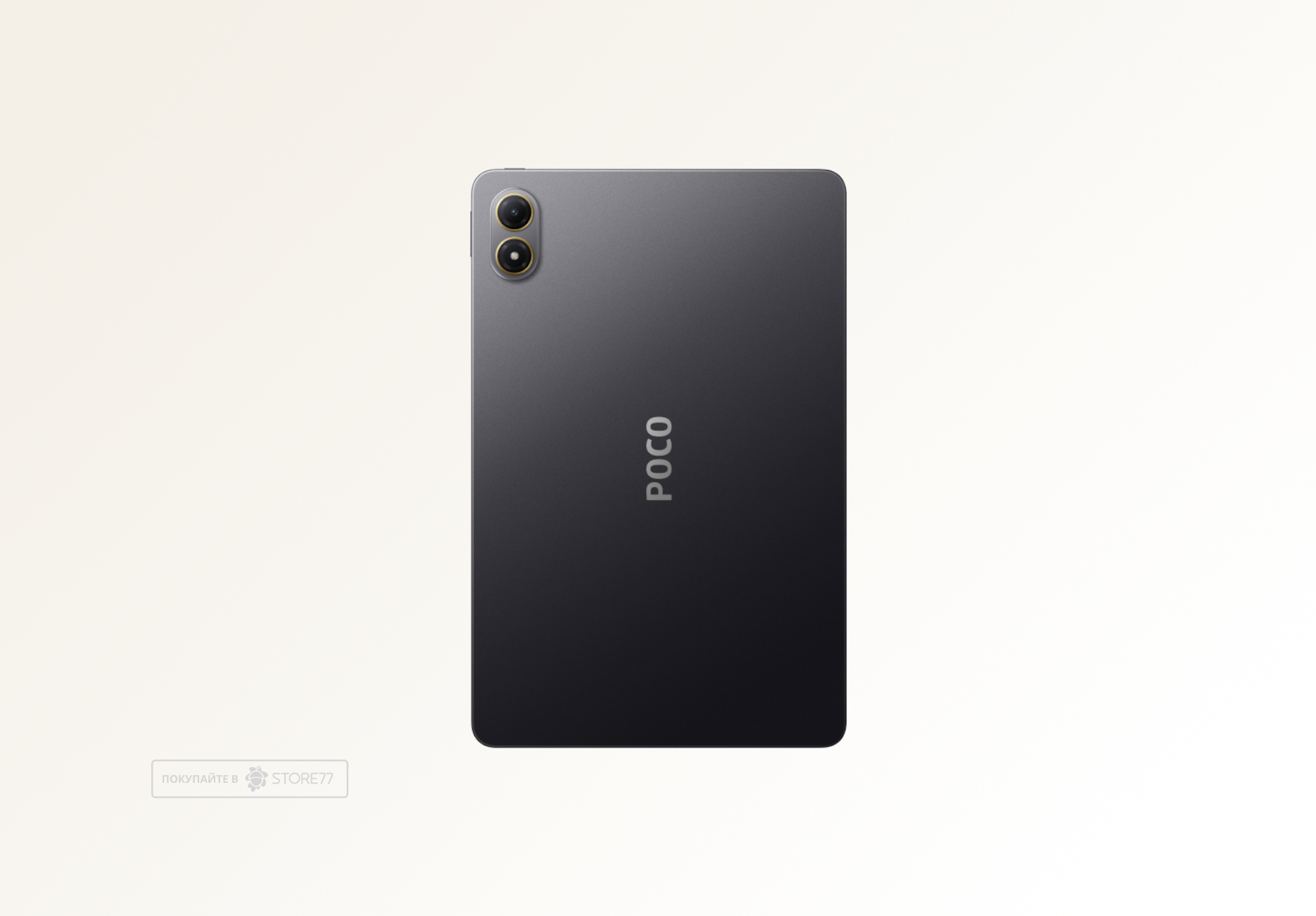 Планшет Poco Pad M1 8/256 ГБ Wi-Fi, цвет: серый (Grey)