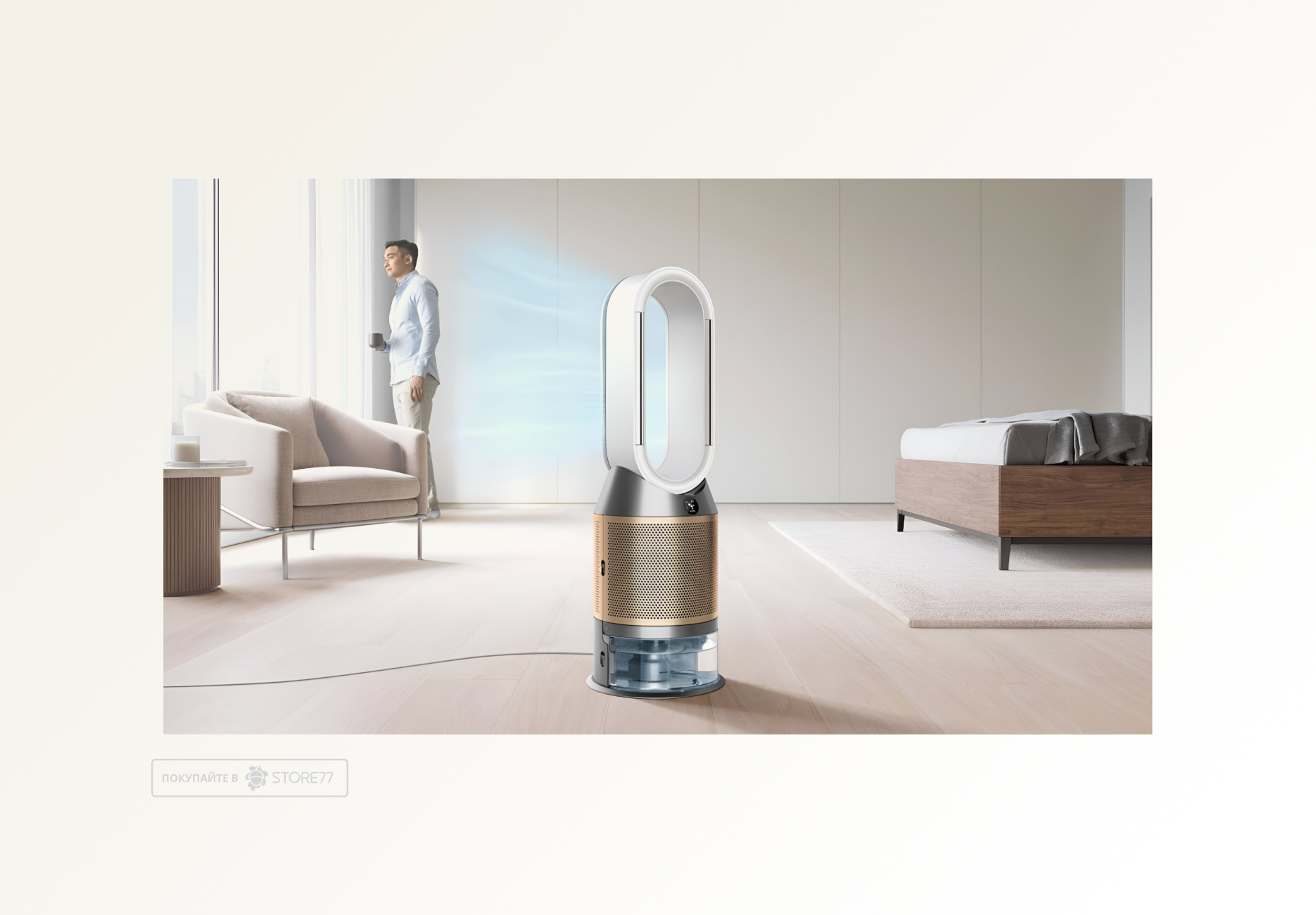 Очиститель-увлажнитель воздуха Dyson PH05 Purifier Humidify + Cool PH2 De-NOx (Белый/Золотой)