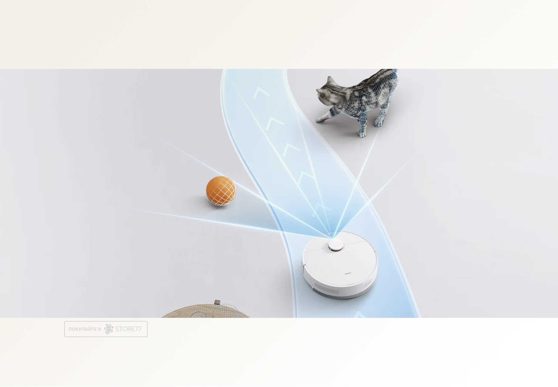Робот-пылесос Xiaomi Robot Vacuum S40C EU (Белый)