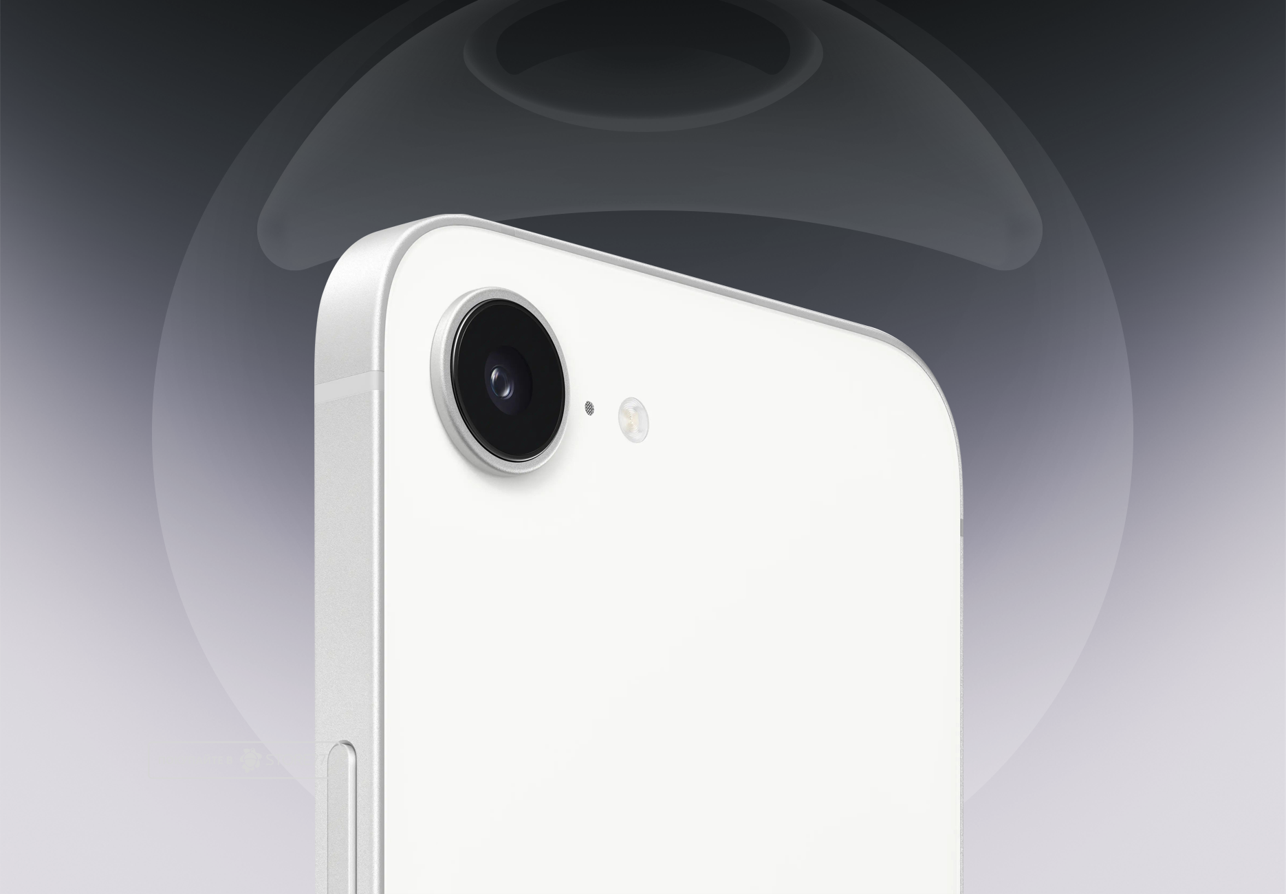 Телефон Apple iPhone 16e 128 ГБ, eSim (электронная SIM-карта), цвет: белый (White)