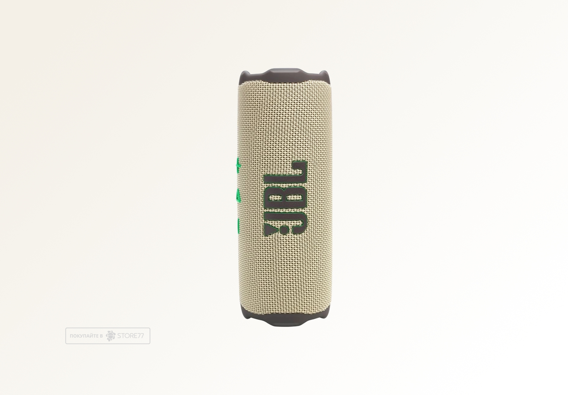 Портативная акустика JBL Flip 7 (Песочная)