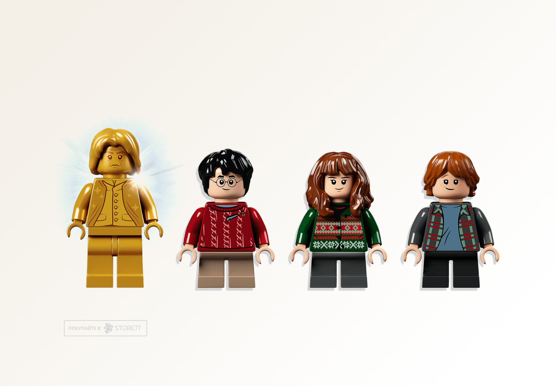 Конструктор LEGO Harry Potter 76392 Шахматы