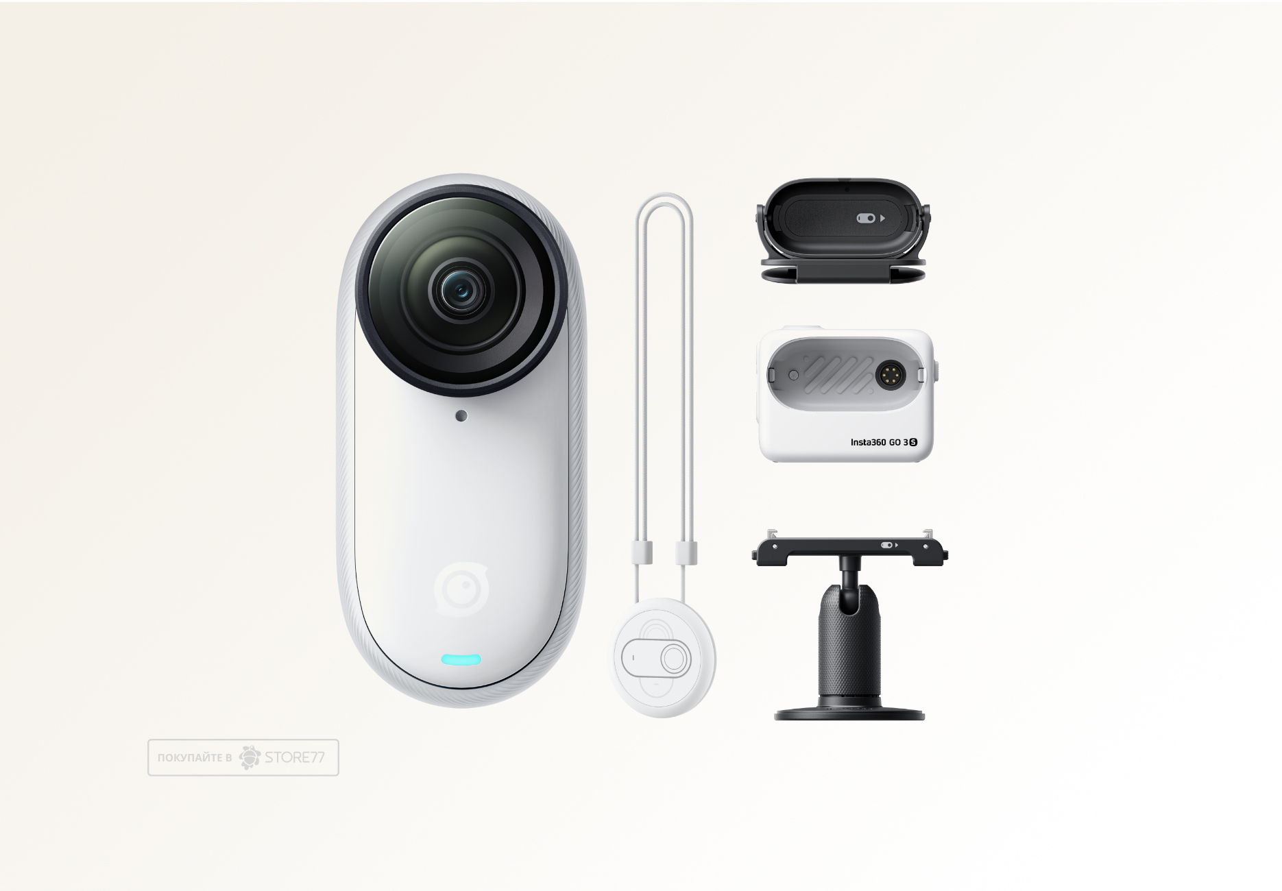 Экшн-камера Insta360 GO 3S 128 ГБ цвет: белый (White)