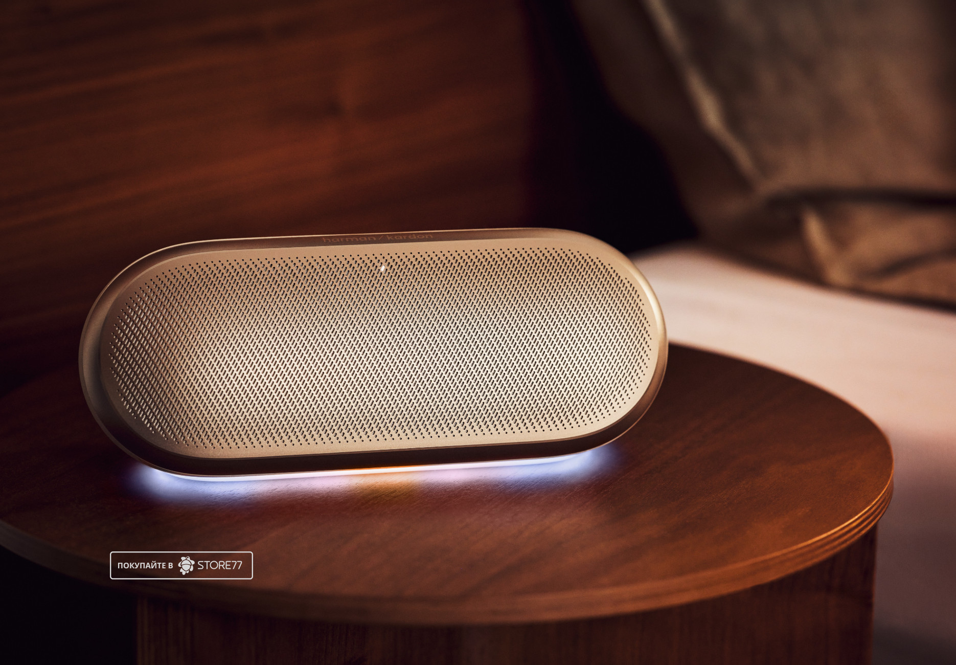 Портативная акустика Harman Kardon Luna 2 (Бежевая)