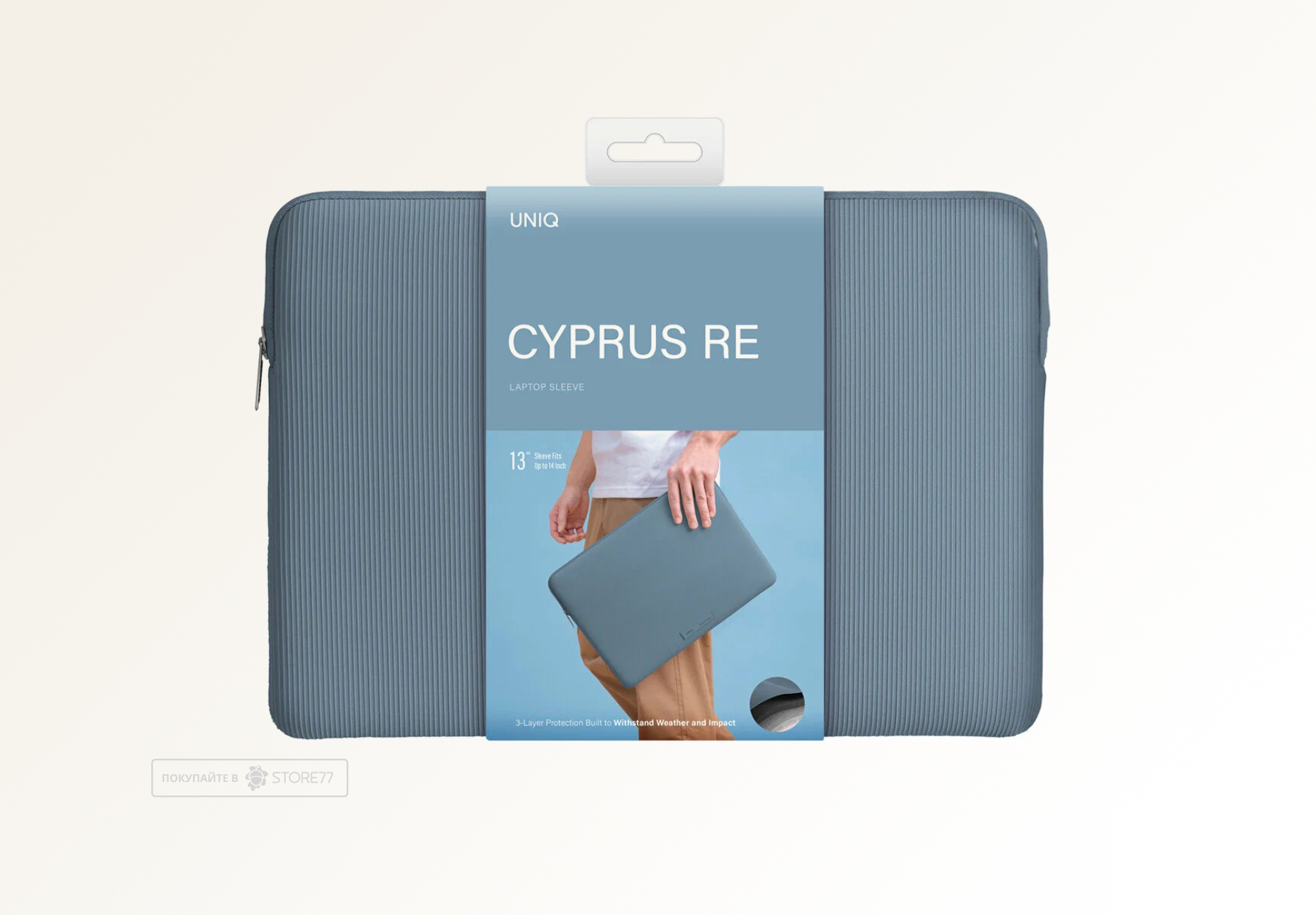 Чехол Uniq Cyprus RE для ноутбуков 14" (Синий)