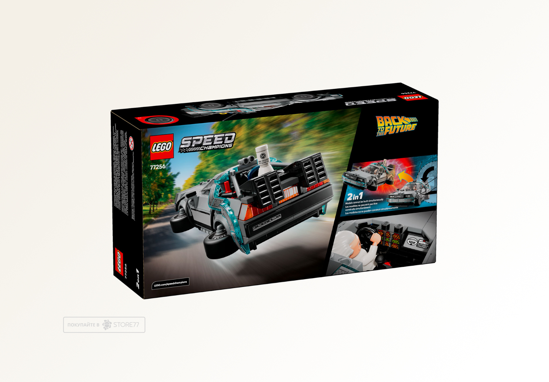 Конструктор LEGO Speed Champions 77256 Машина из Назад в будущее