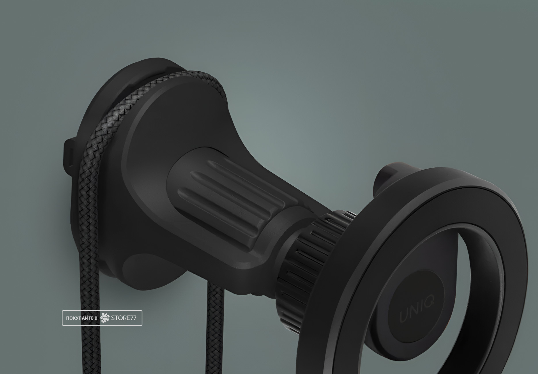 Автомобильный держатель Uniq TRELIX Magnetic Air (Черный)