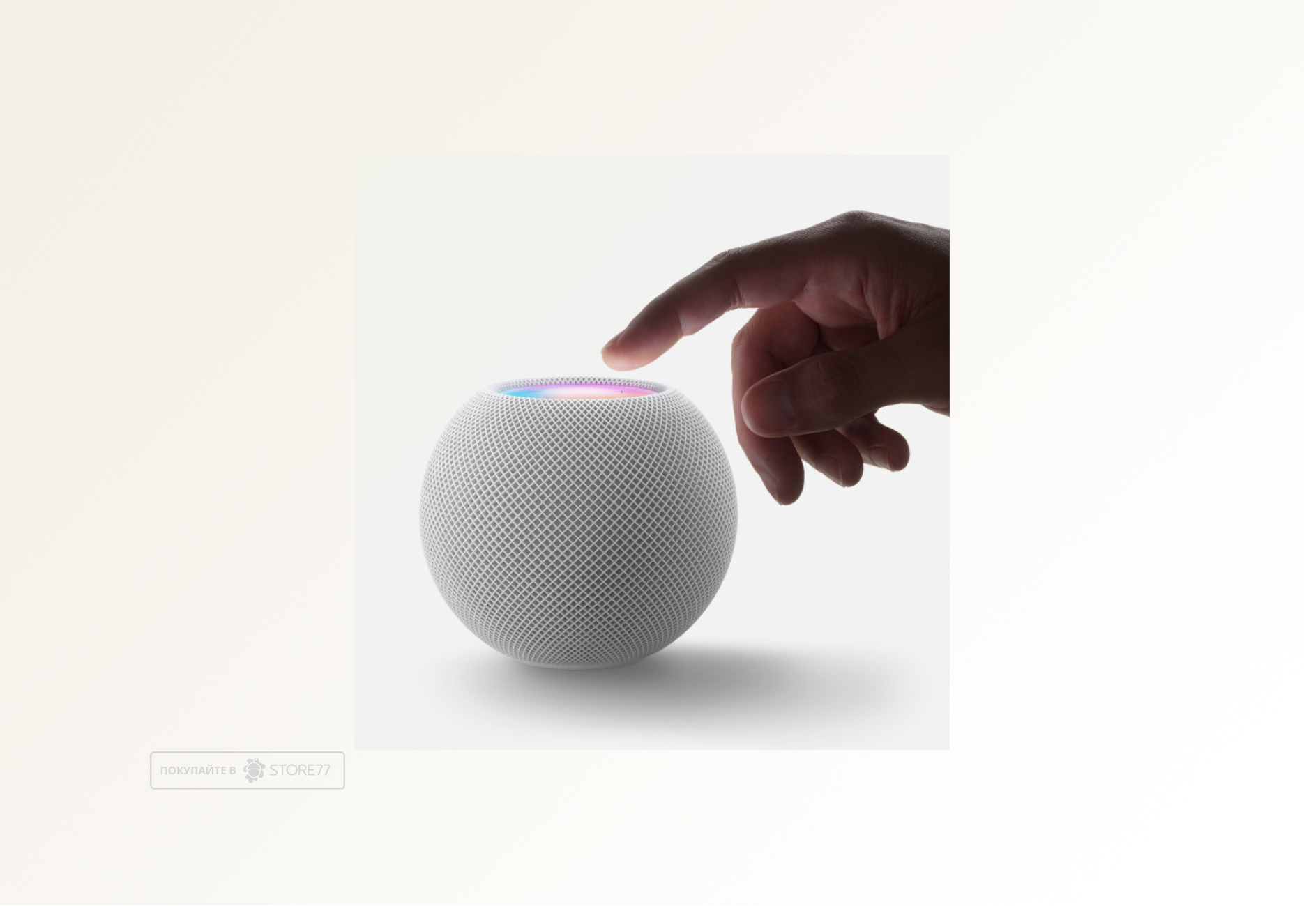 Умная беспроводная акустика Apple HomePod Mini (Белая)