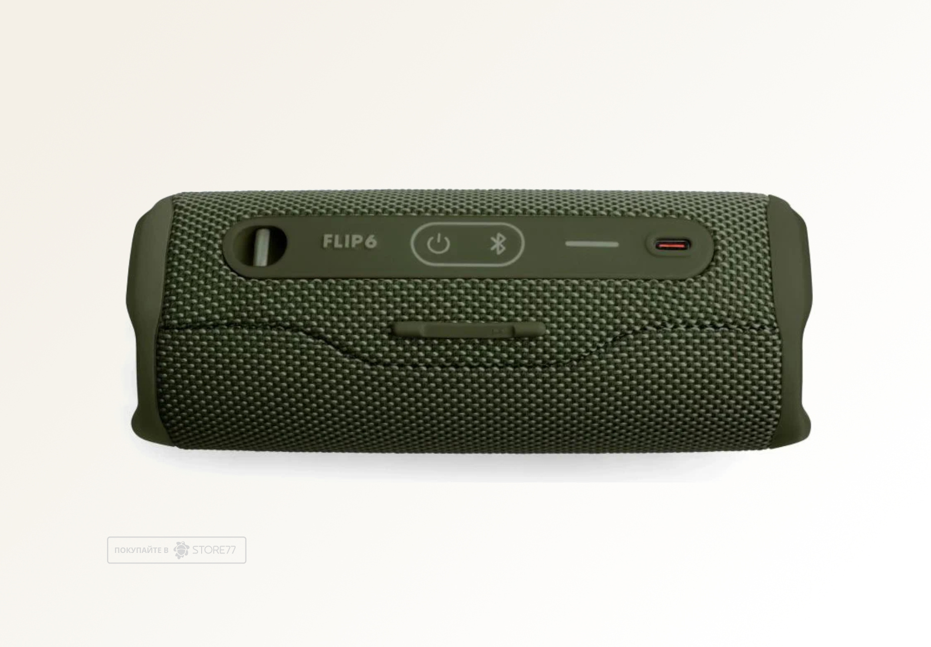 Портативная акустика JBL Flip 6 (Зеленая)