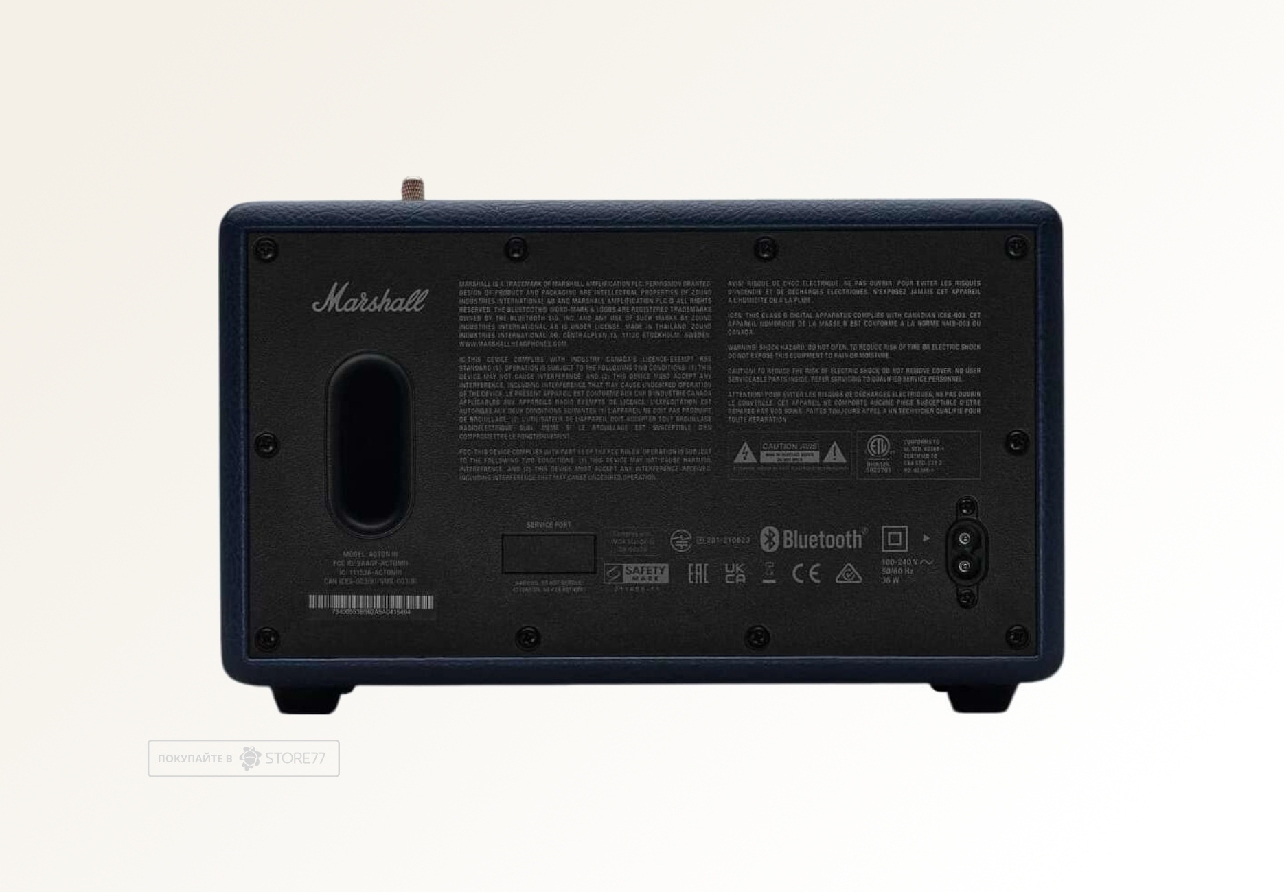 Портативная акустика Marshall Acton 3 (Синяя)