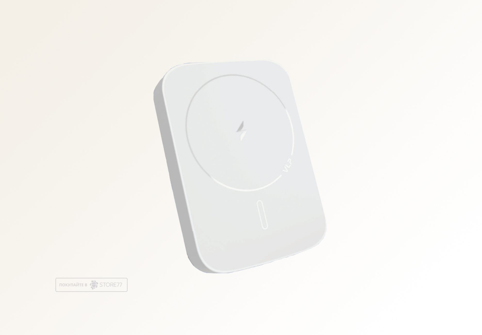 Внешний аккумулятор VLP Mag Energy 5000 мА·ч, 3A, USB-C (Белый)