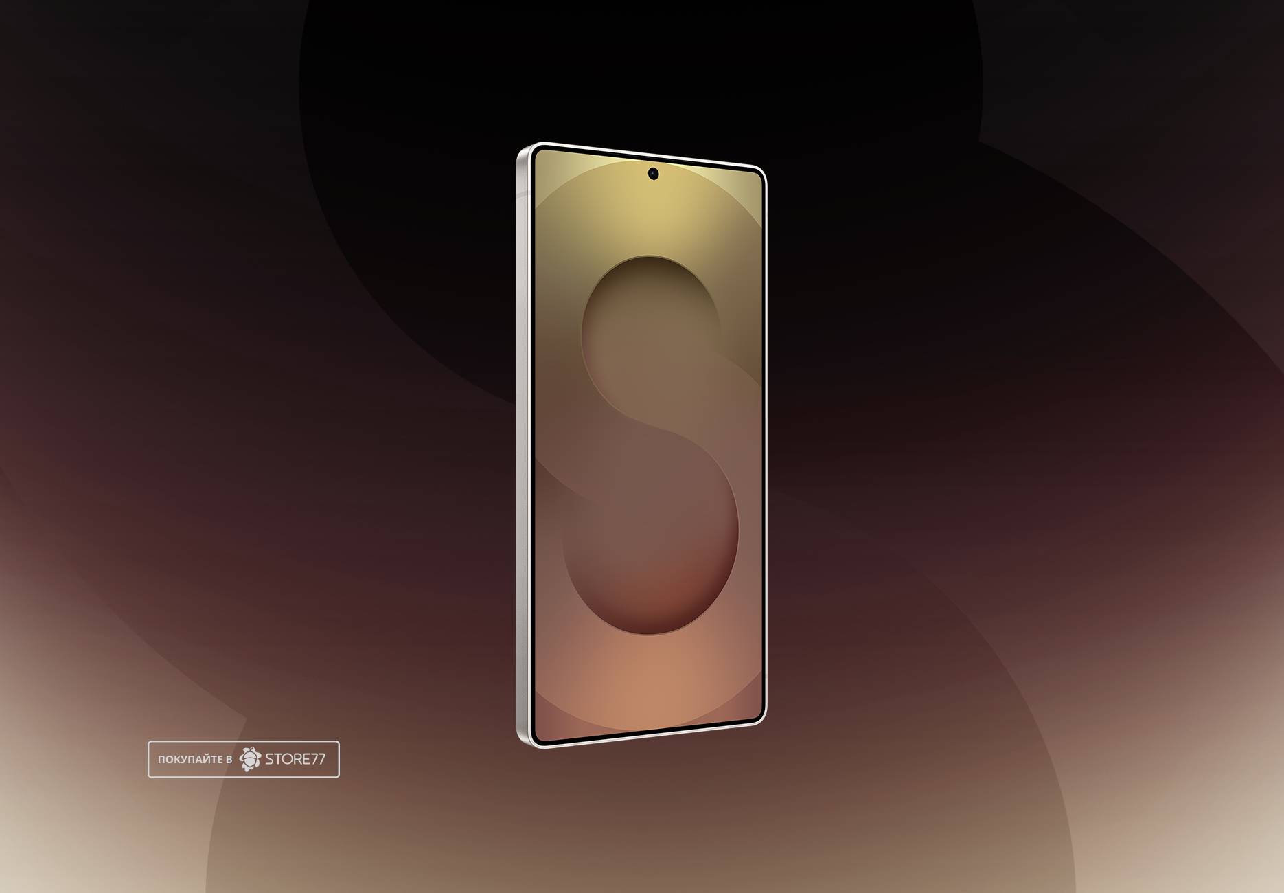 Телефон Samsung Galaxy S25 Ultra 12/512 ГБ, цвет: розово-золотой титан (Titanium Pinkgold)