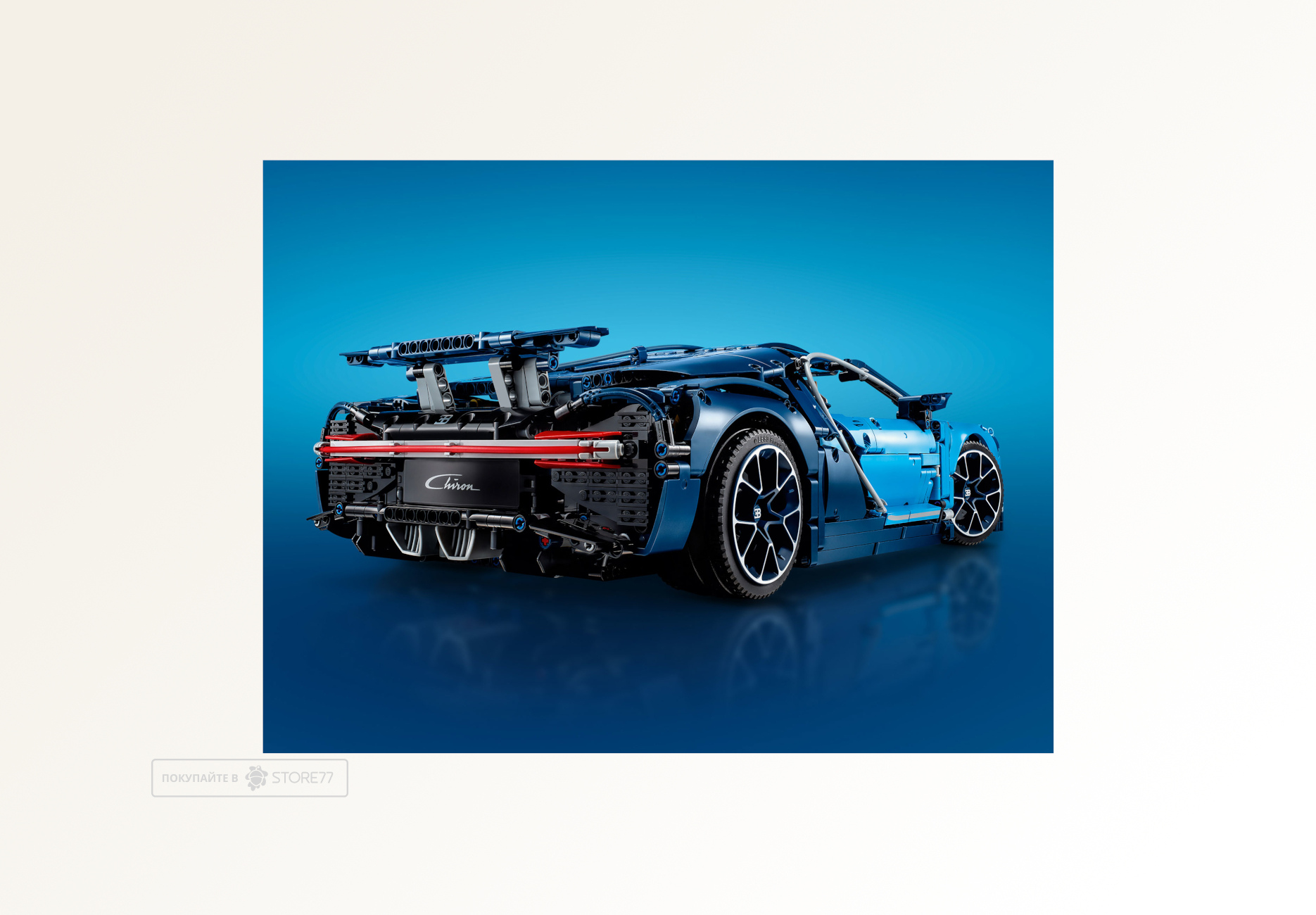 Конструктор LEGO Technic 42083 Bugatti Chiron
