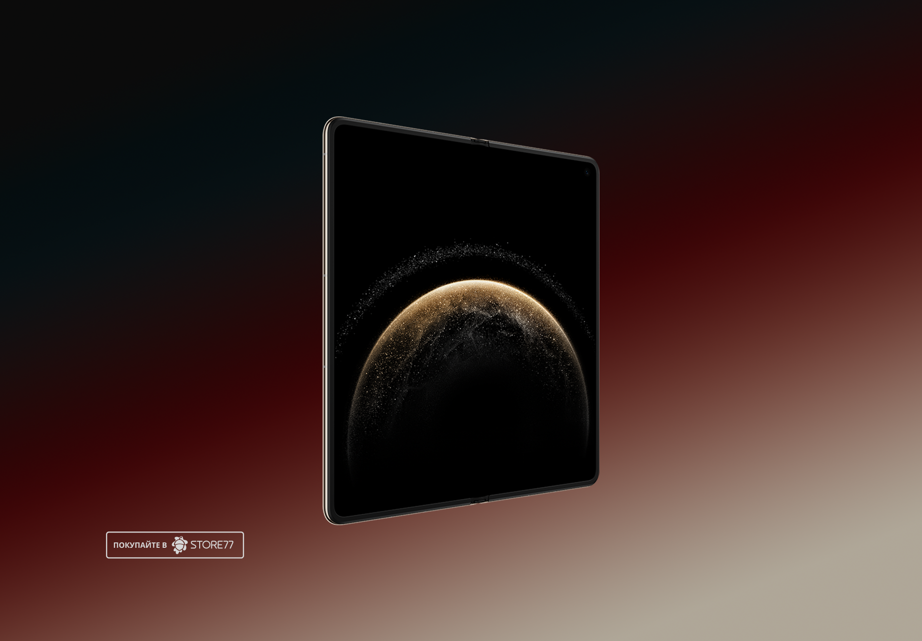 Телефон Huawei Mate X6 12/512 ГБ цвет: красный (Red)