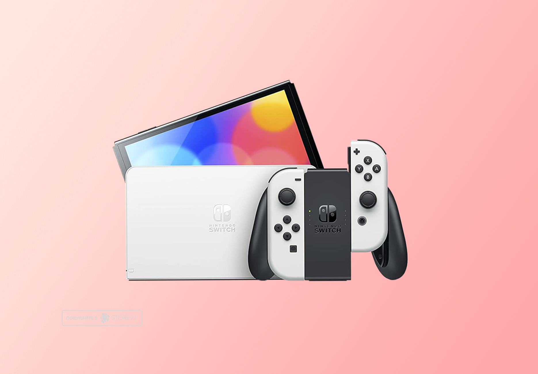 Игровая приставка Nintendo Switch OLED (Белая)