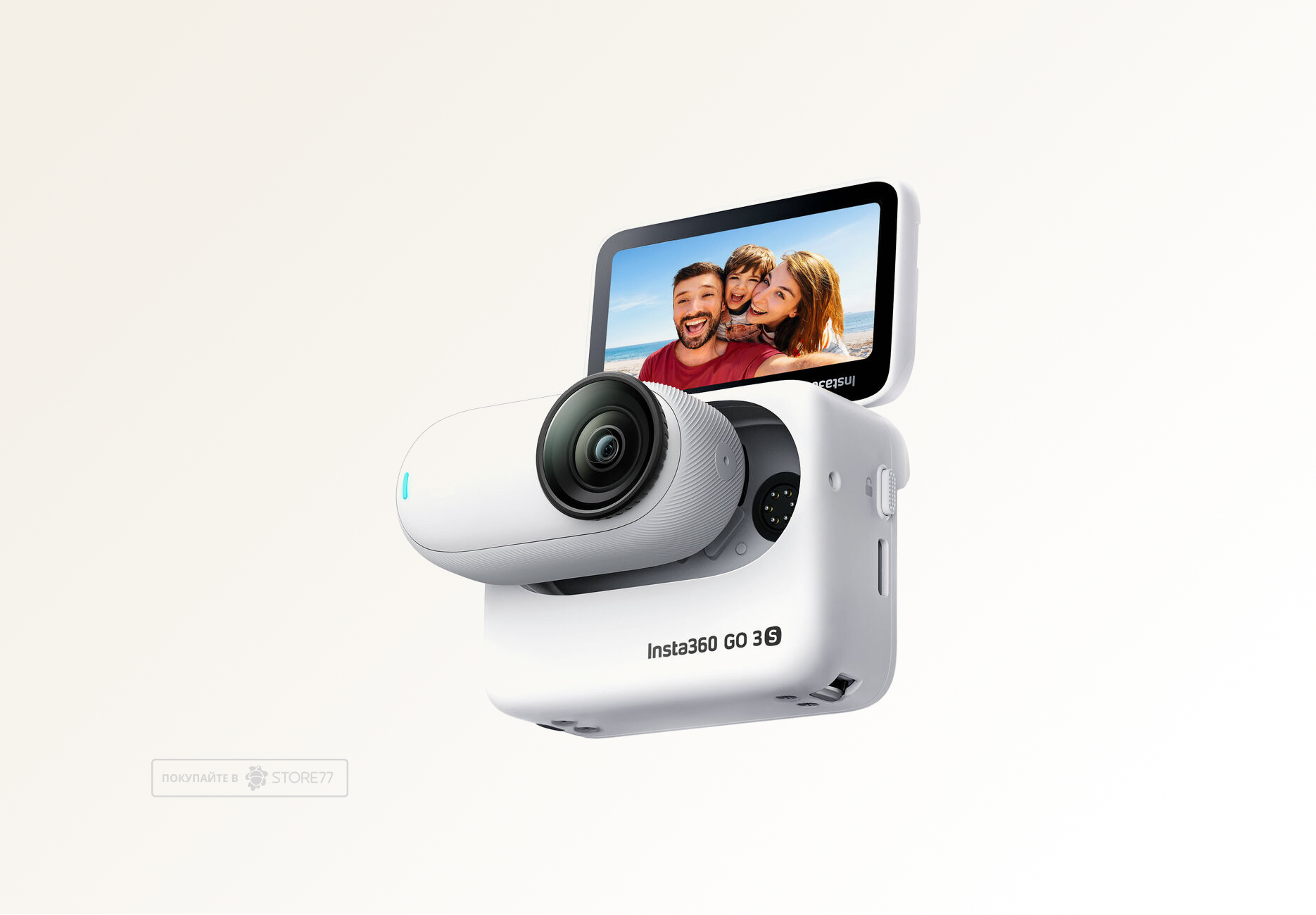 Экшн-камера Insta360 GO 3S 128 ГБ цвет: белый (White)