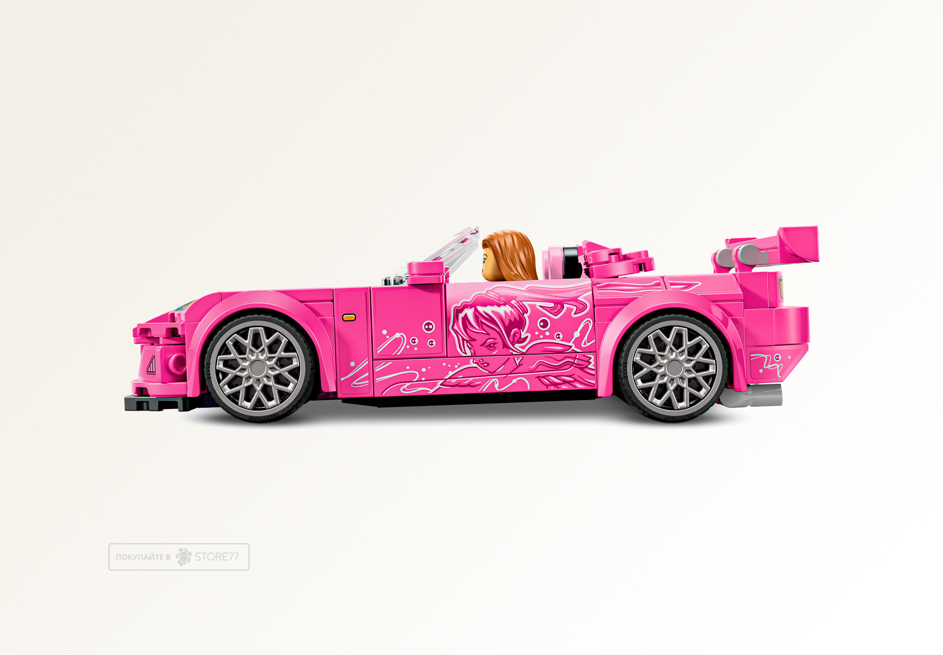 Конструктор LEGO Speed Champions 77241 Honda S2000
