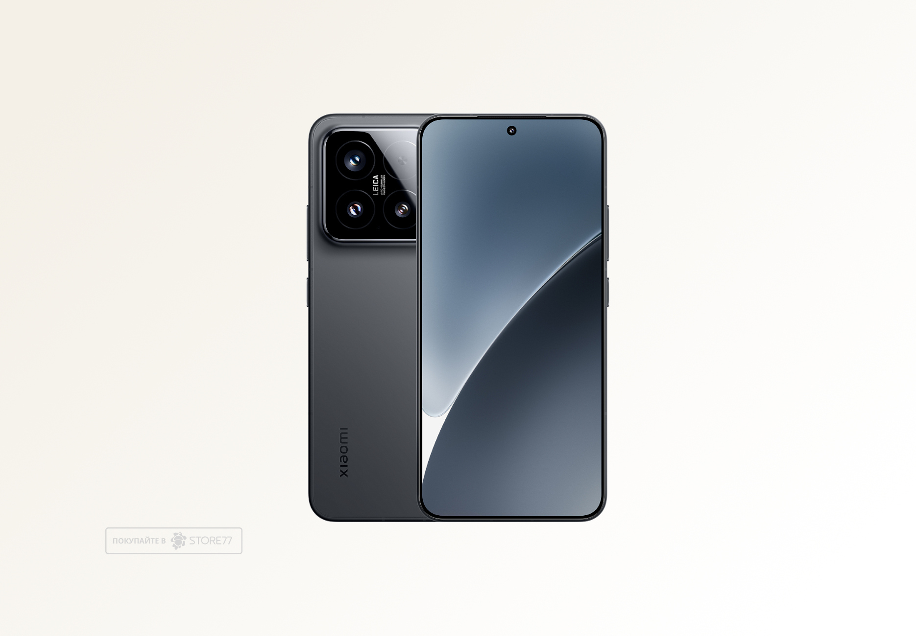 Телефон Xiaomi 15 12/256 ГБ цвет: черный (Black)