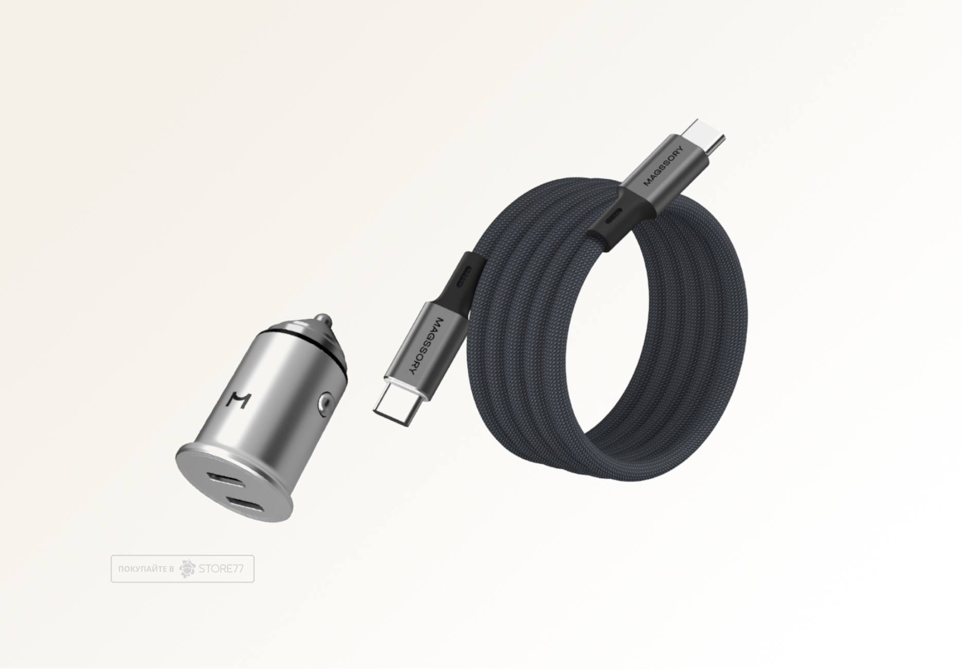 Автомобильное зарядное устройство Magssory 45 Вт 2xUSB-C с магнитным кабелем USB-C (Серебристое)