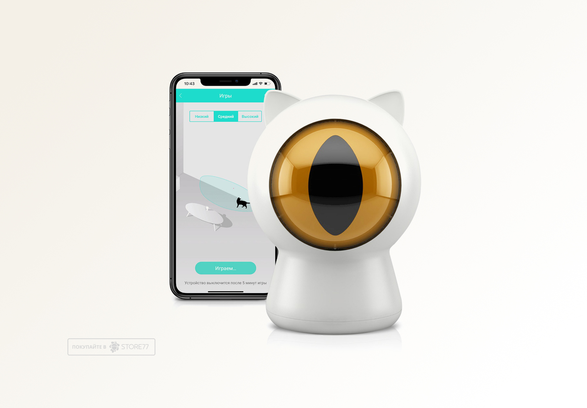 Умная игрушка для кошек Petoneer Smart Dot (Белая)