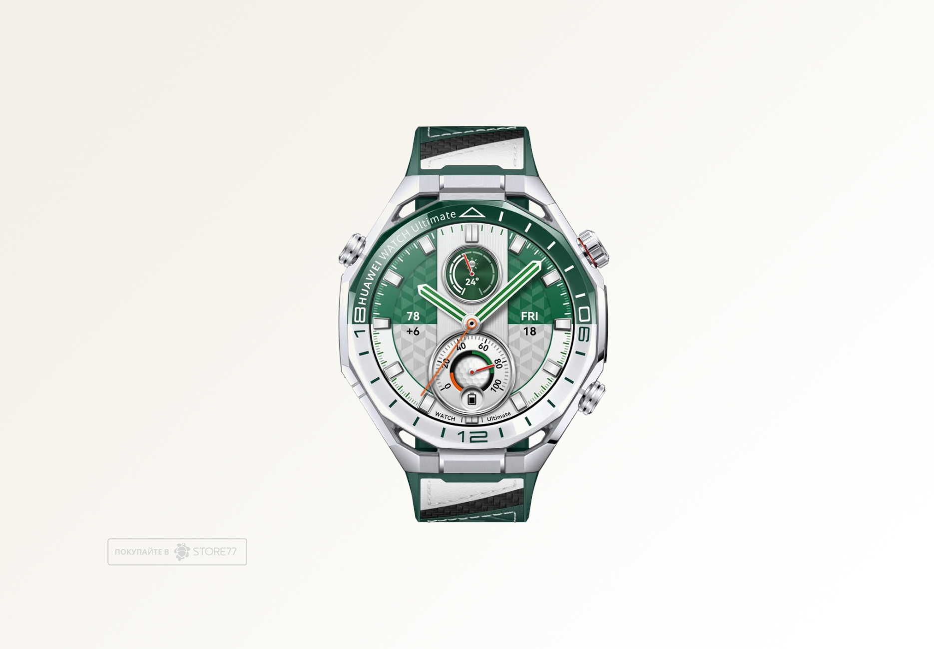 Умные часы Huawei Watch Ultimate 2 48 мм, цвет: зеленый (Green)