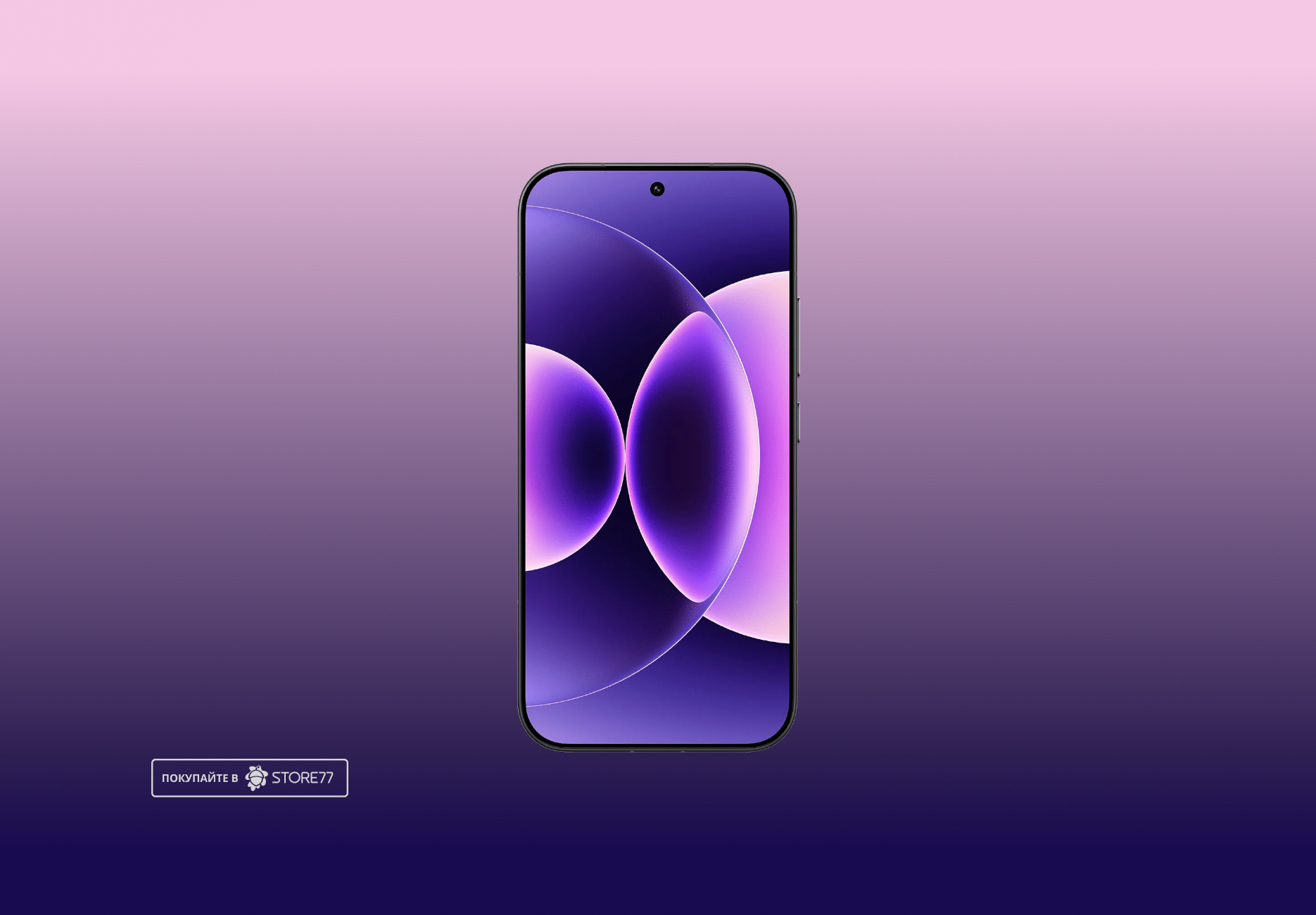 Телефон Xiaomi 17 12/256 ГБ, цвет: черный (Black)