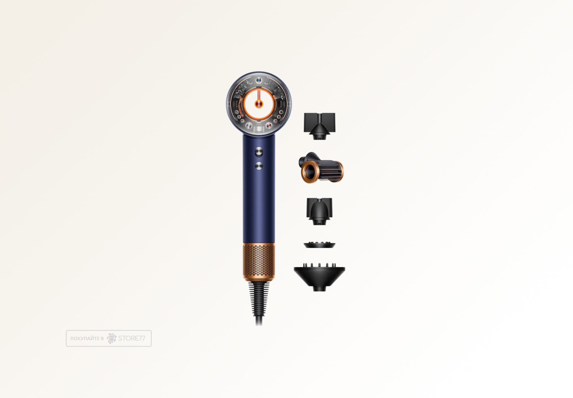 Фен Dyson Supersonic Nural HD16 для прямых волос (Straight+Wavy), цвет: берлинская лазурь/медный (Prussian Blue/Rich Copper)