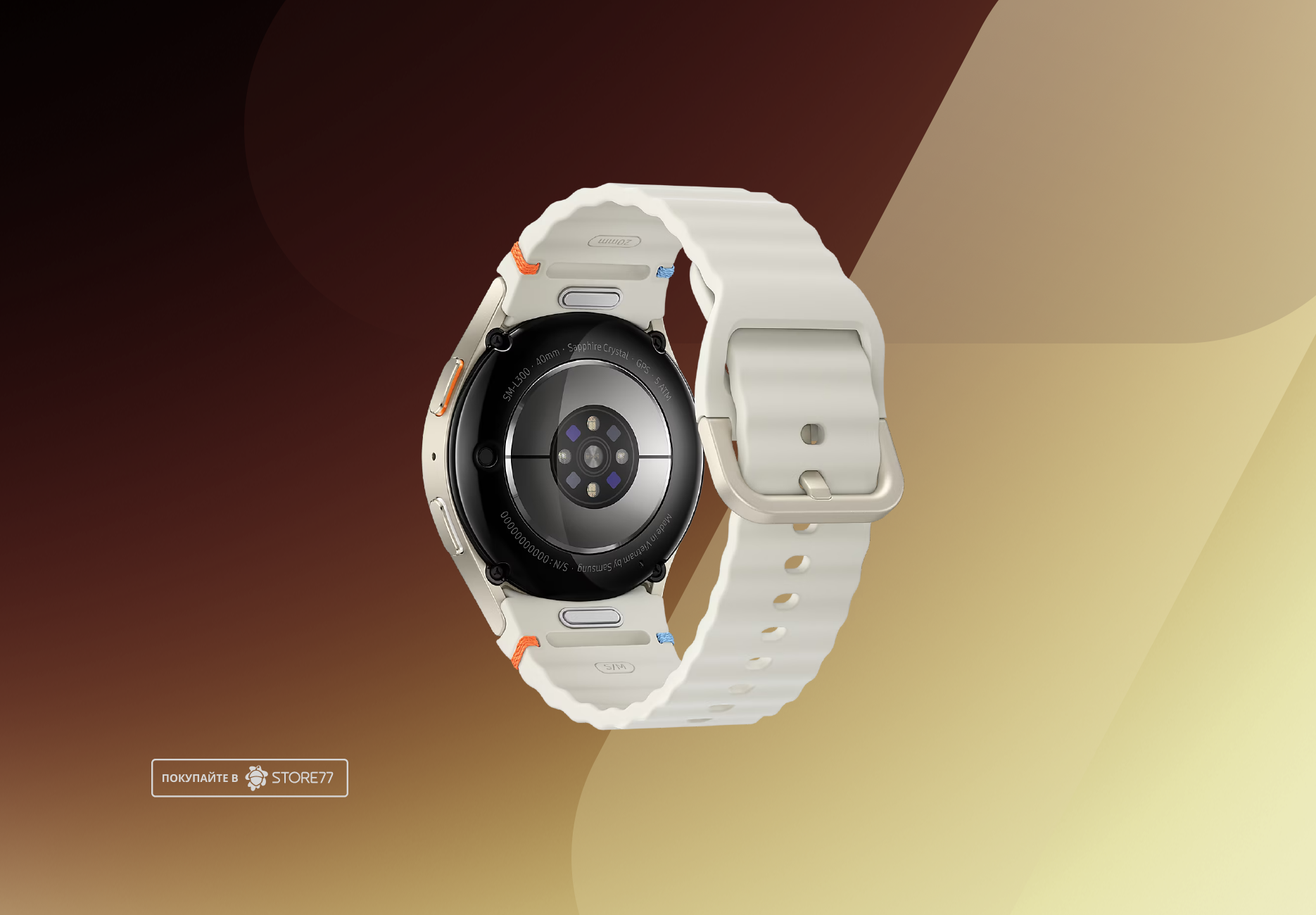 Умные часы Samsung Galaxy Watch 7 40 мм, цвет: кремовый (Cream)