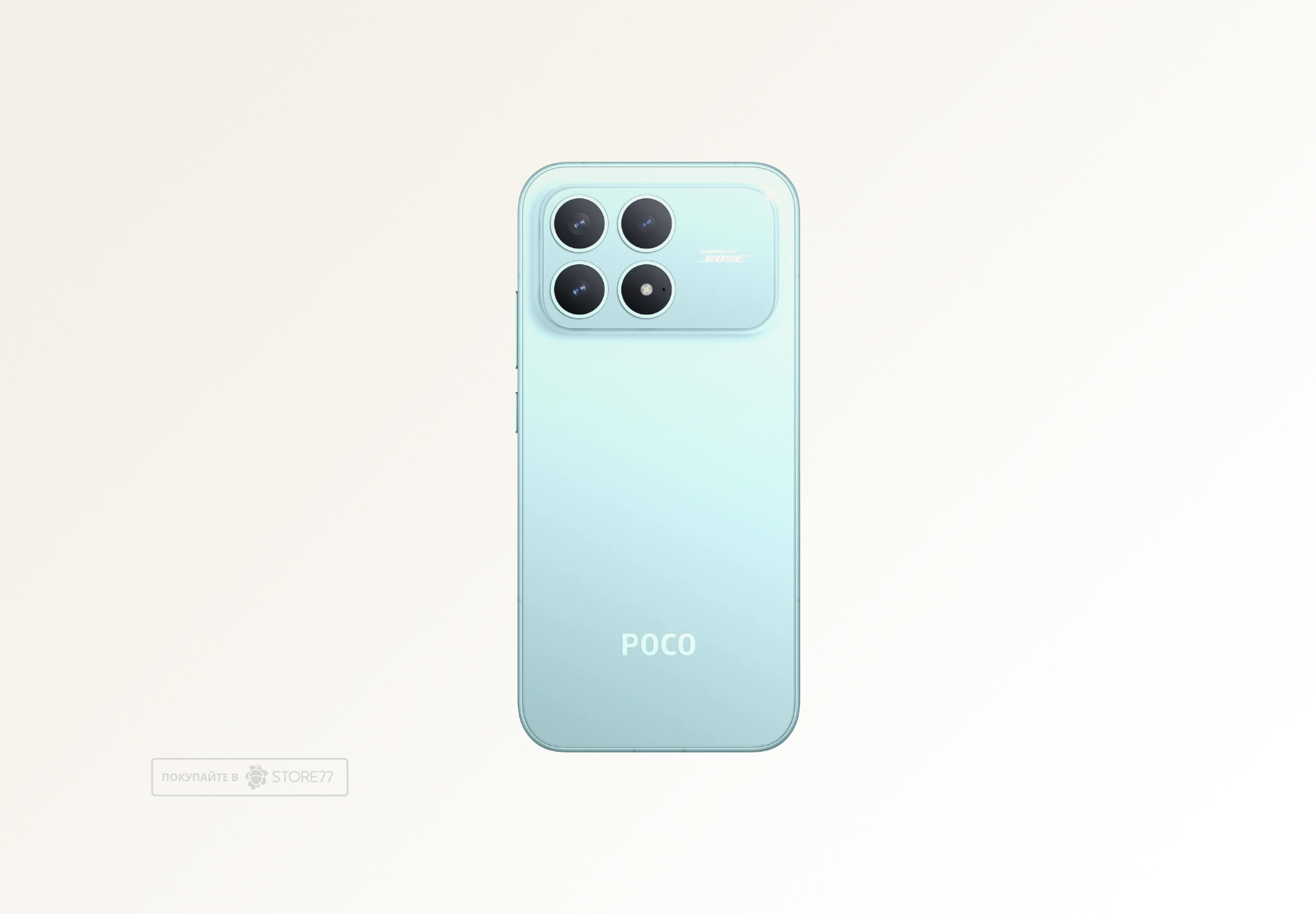 Телефон Poco F8 Pro 12/256 ГБ, цвет: голубой (Blue)