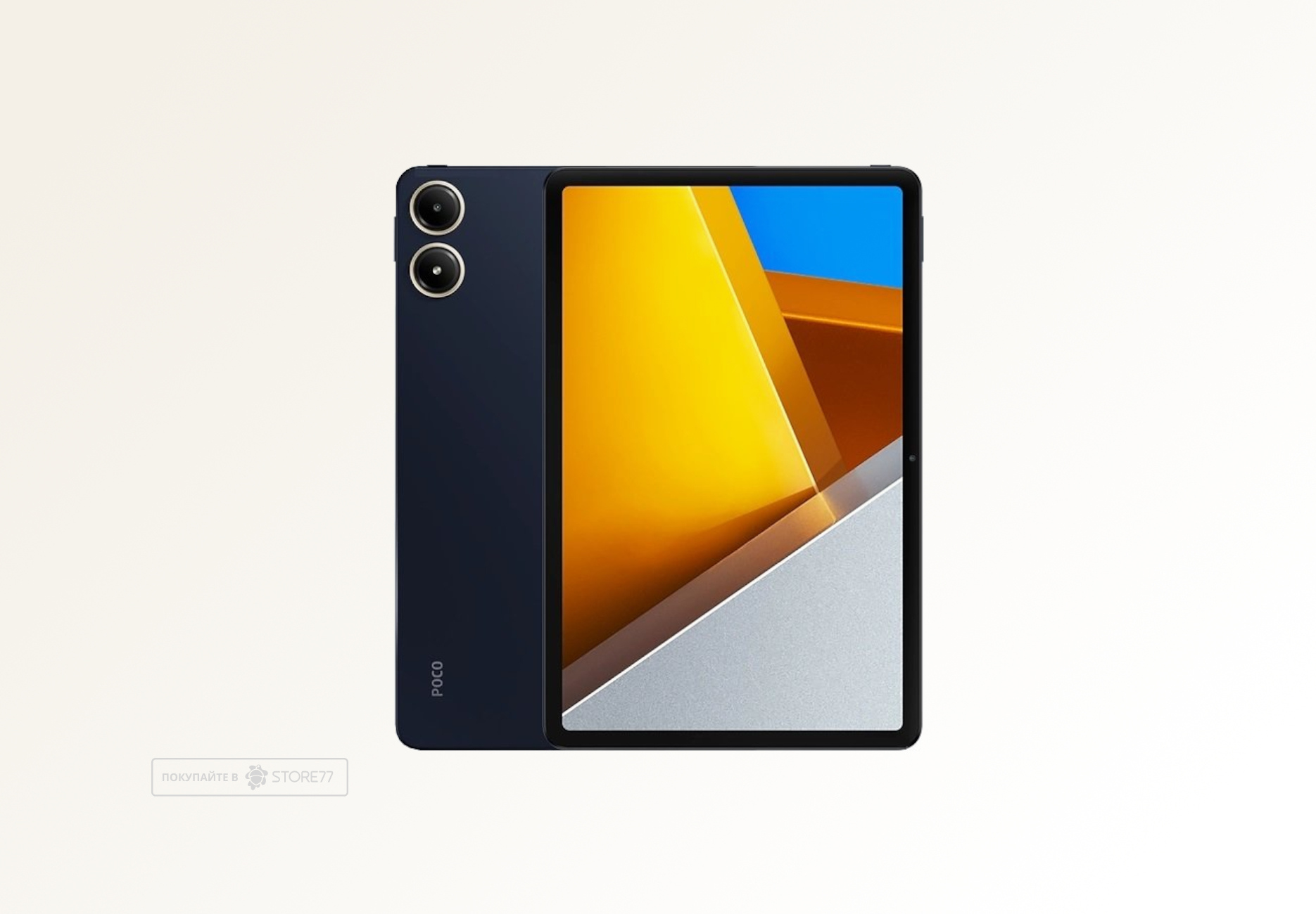 Планшет Poco Pad 8/256 ГБ Wi-Fi, цвет: синий (Blue)