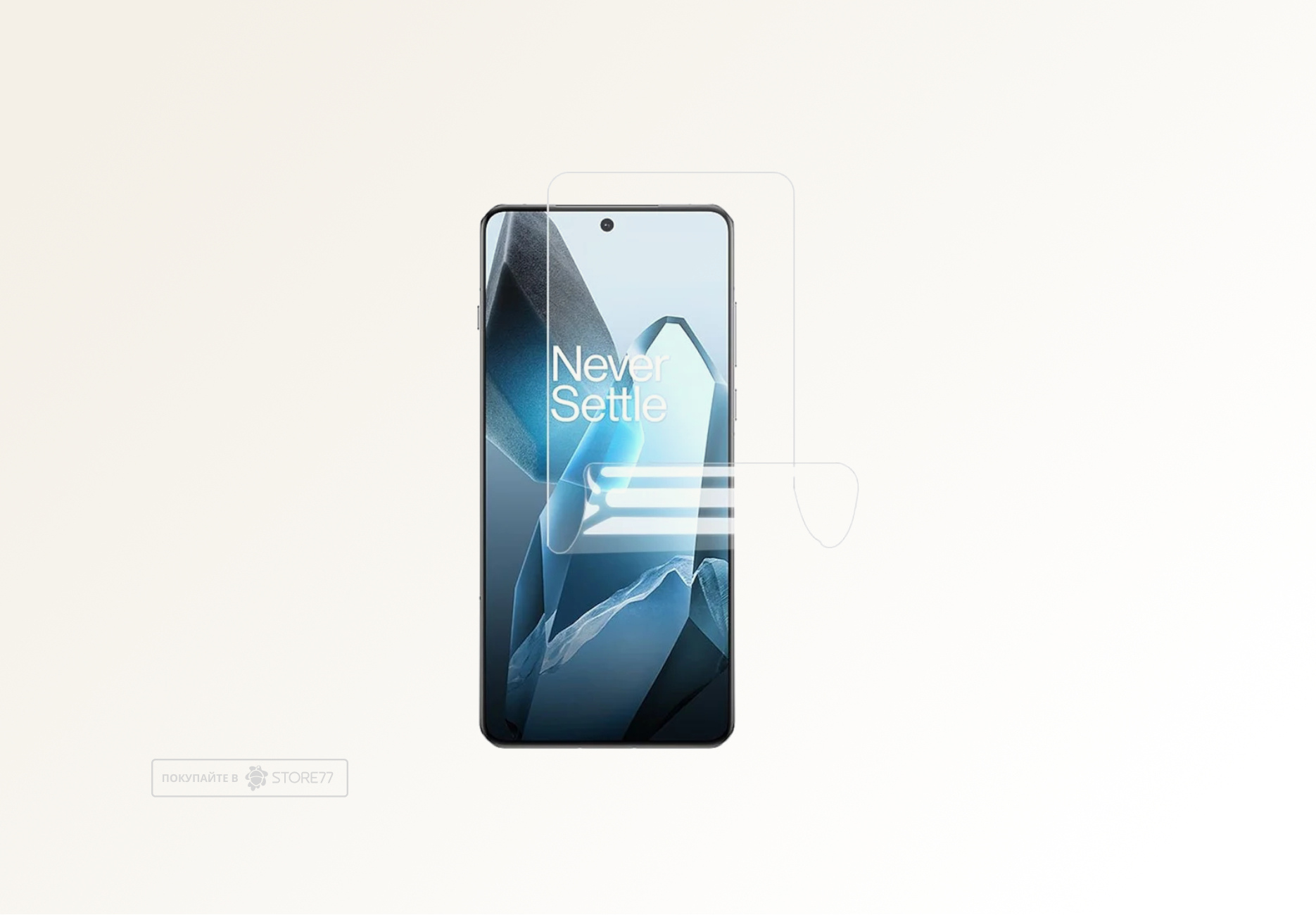 Защитная пленка для Oneplus 13 (Глянцевая)