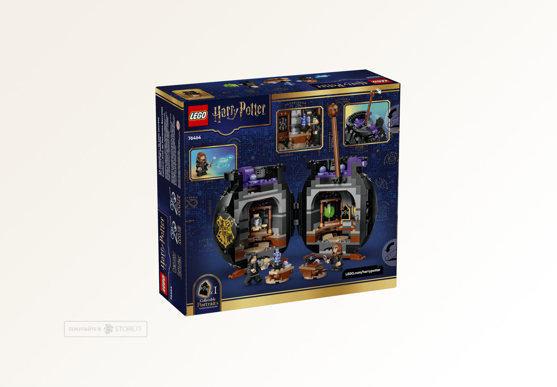 Конструктор LEGO Harry Potter 76464 Тайный класс зельеварения