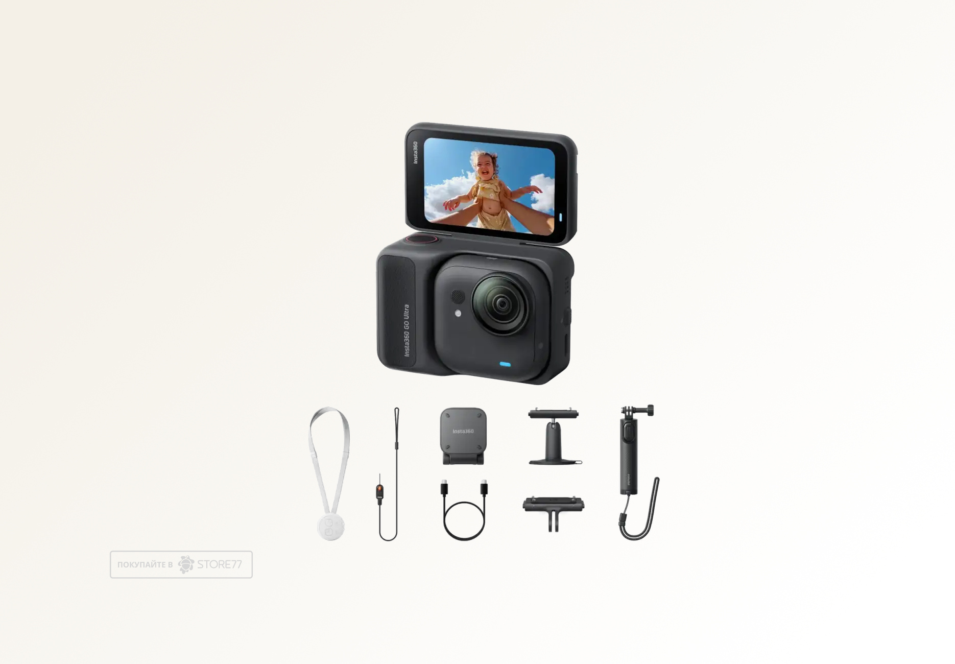 Экшн-камера Insta360 GO Ultra Creator Bundle, цвет: черный (Black)