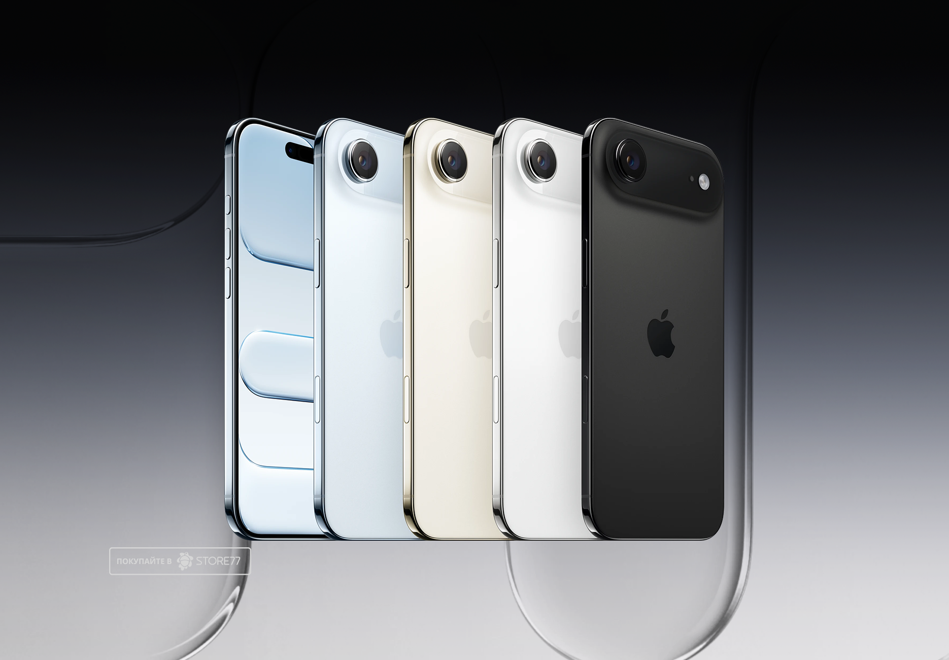 Телефон Apple iPhone Air 512 ГБ, eSim (электронная SIM-карта), цвет: черный космос (Space Black)