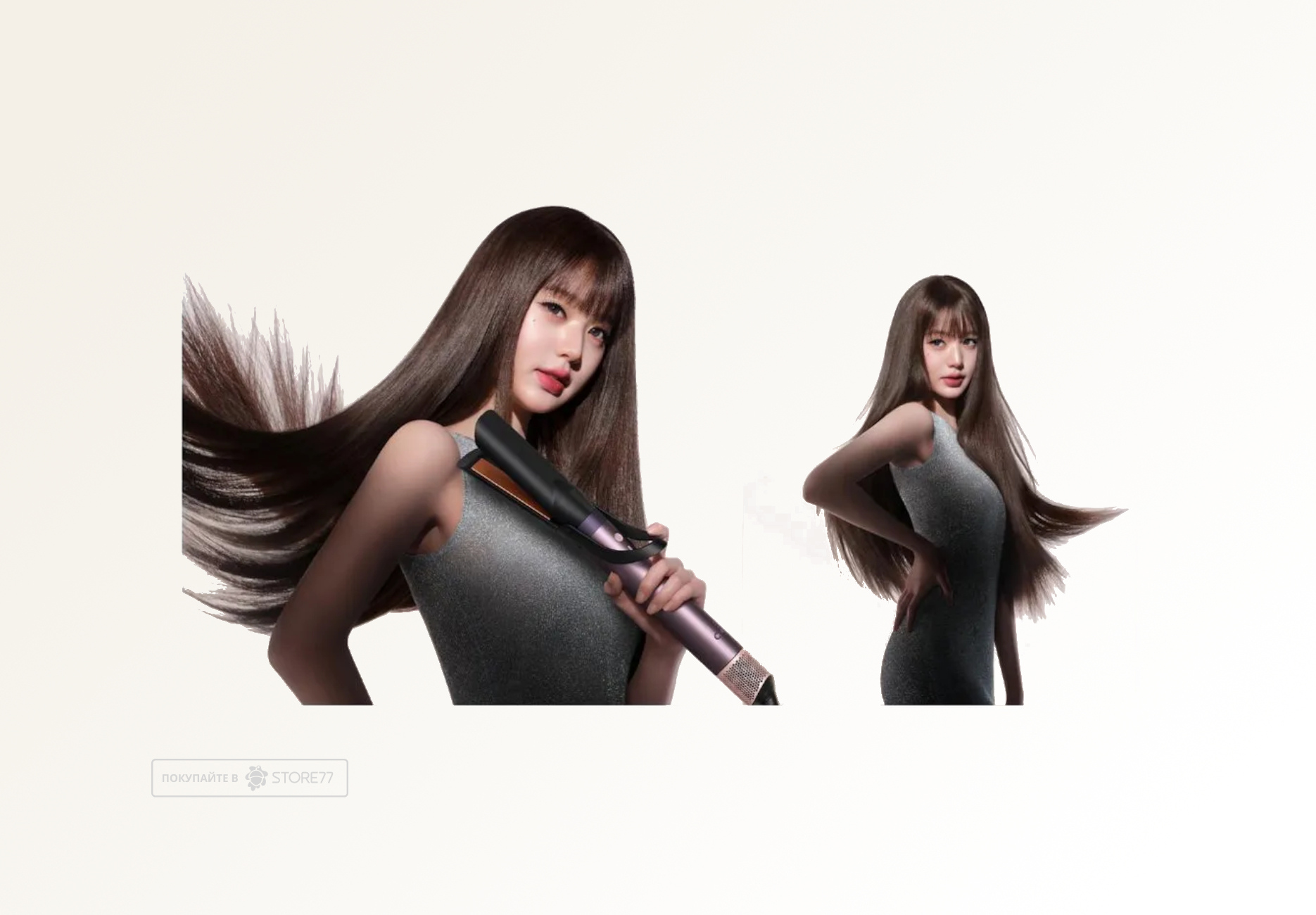 Стайлер Dyson Airwrap Coanda2x™ HS09, цвет: сливовая яшма (Jasper Plum) (2026)