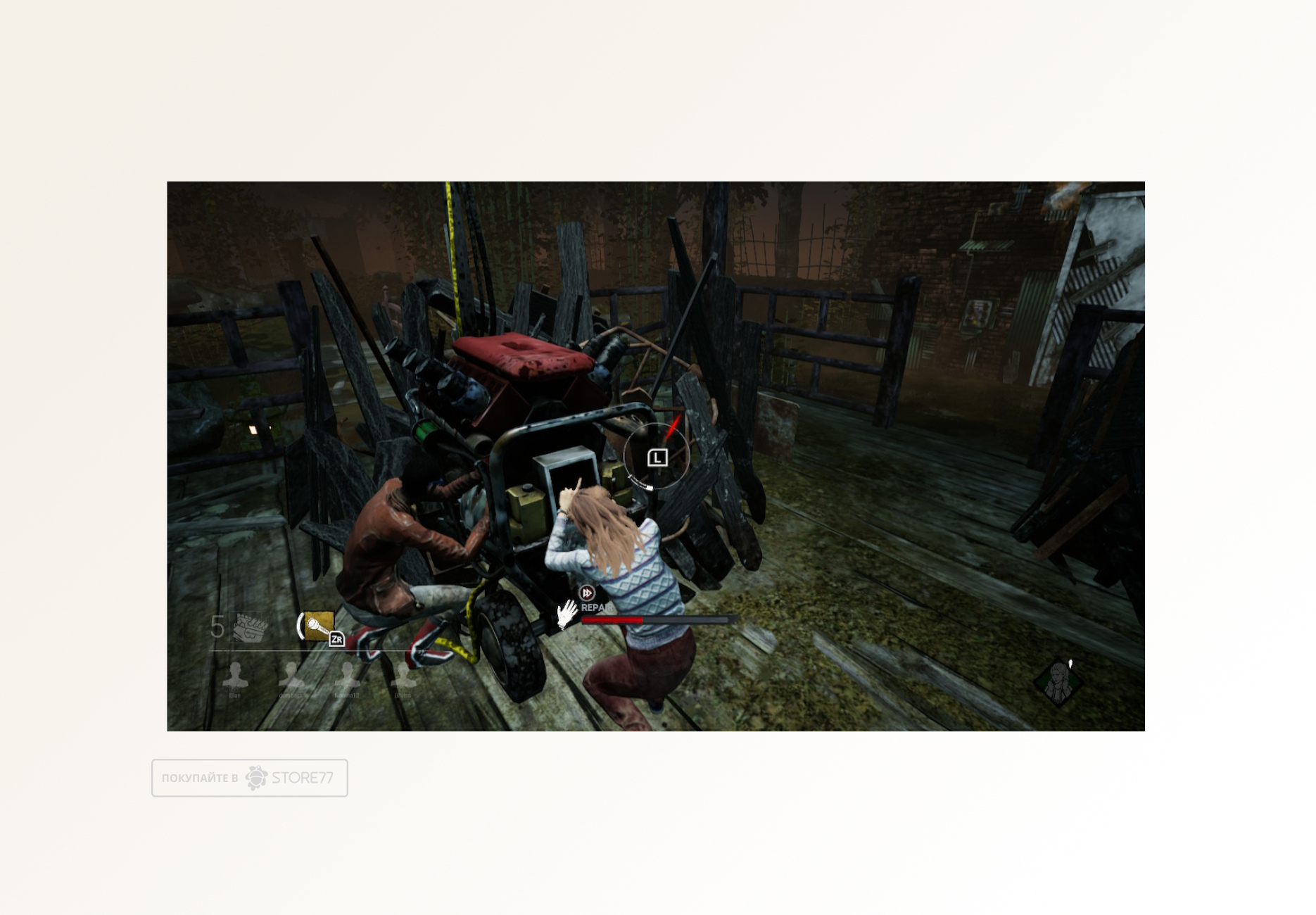 Игра Dead by Daylight для Nintendo Switch, русская версия