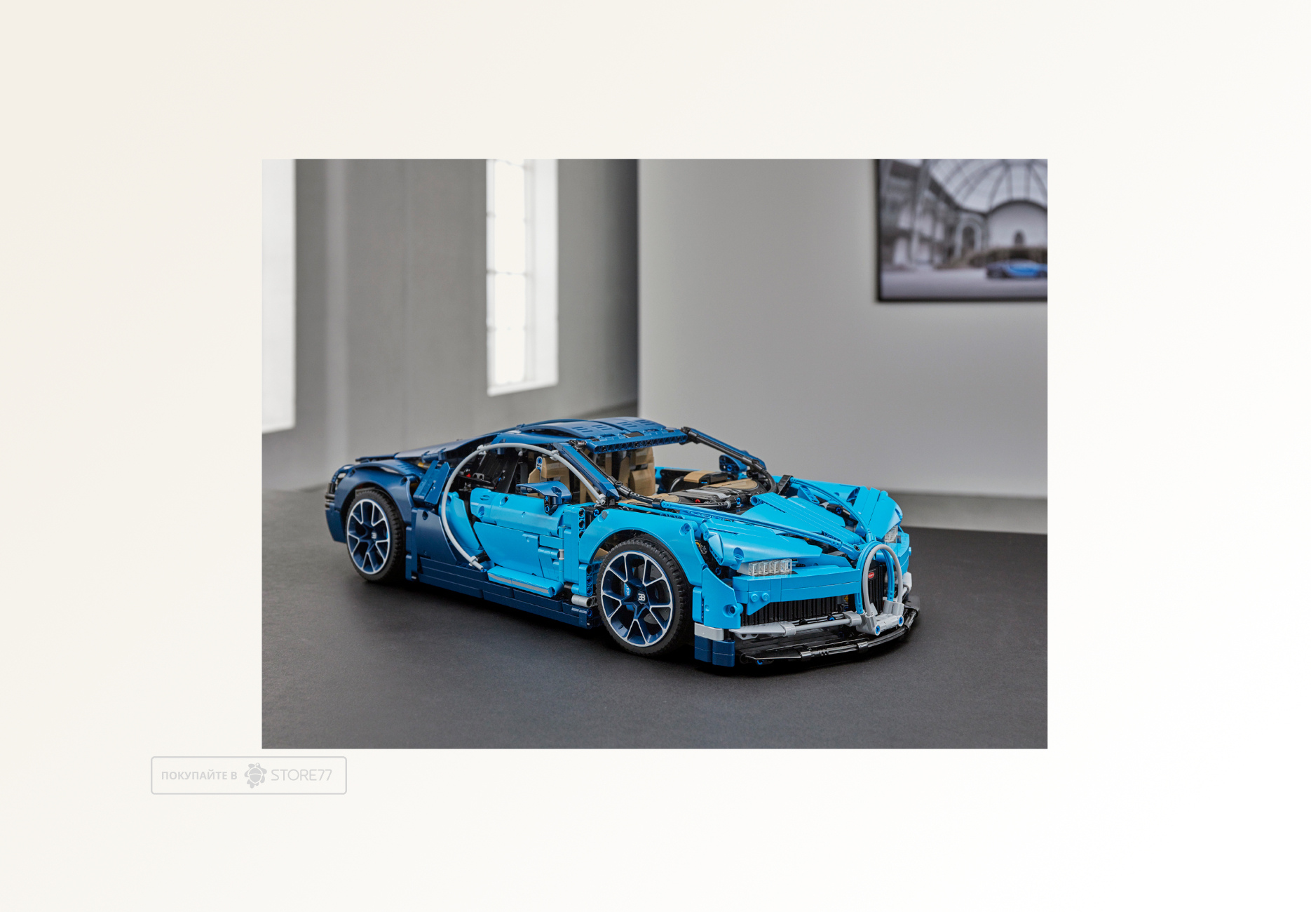 Конструктор LEGO Technic 42083 Bugatti Chiron