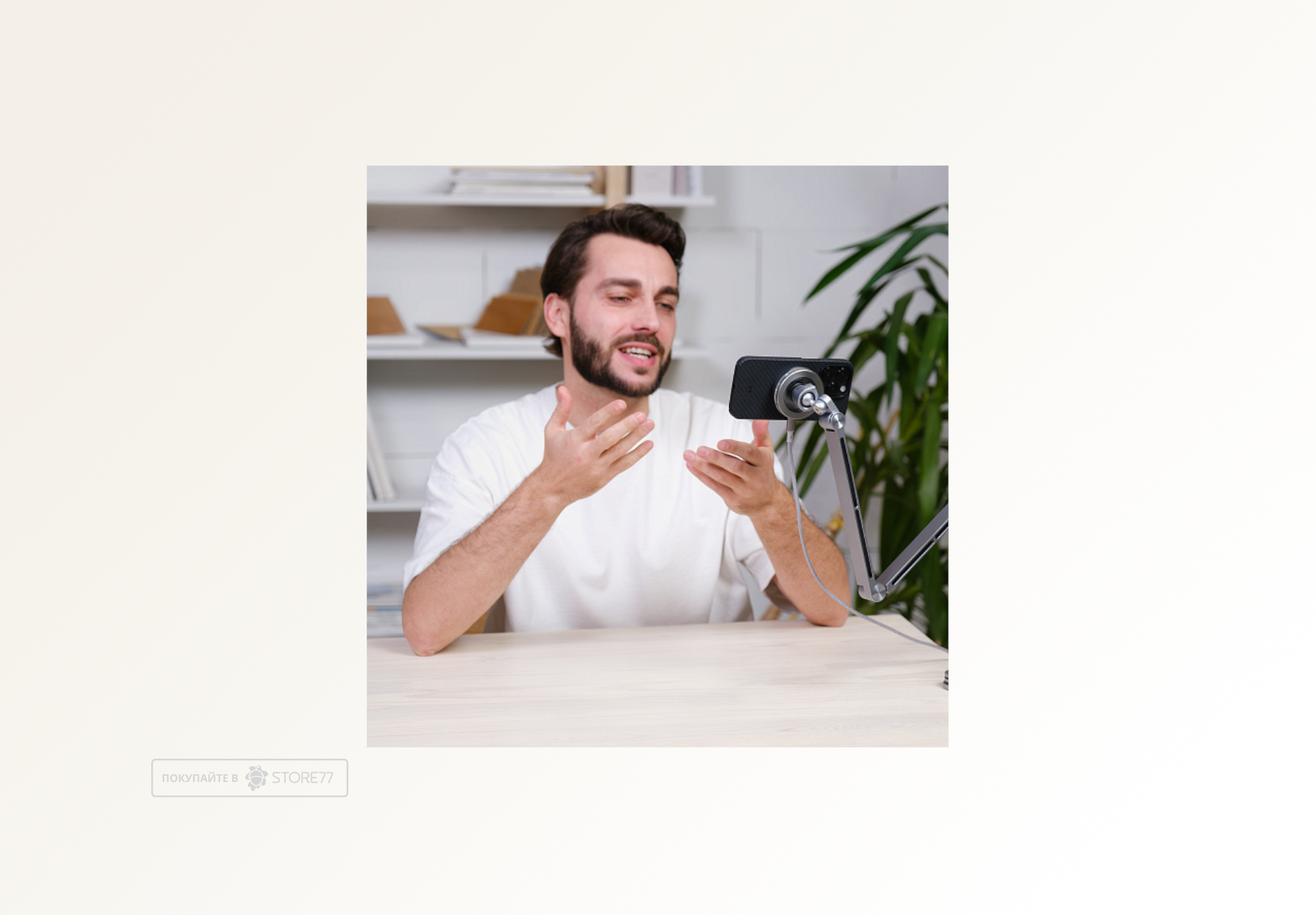 Держатель для телефона/планшета Magssory Arm с поддержкой MagSafe (Графит)