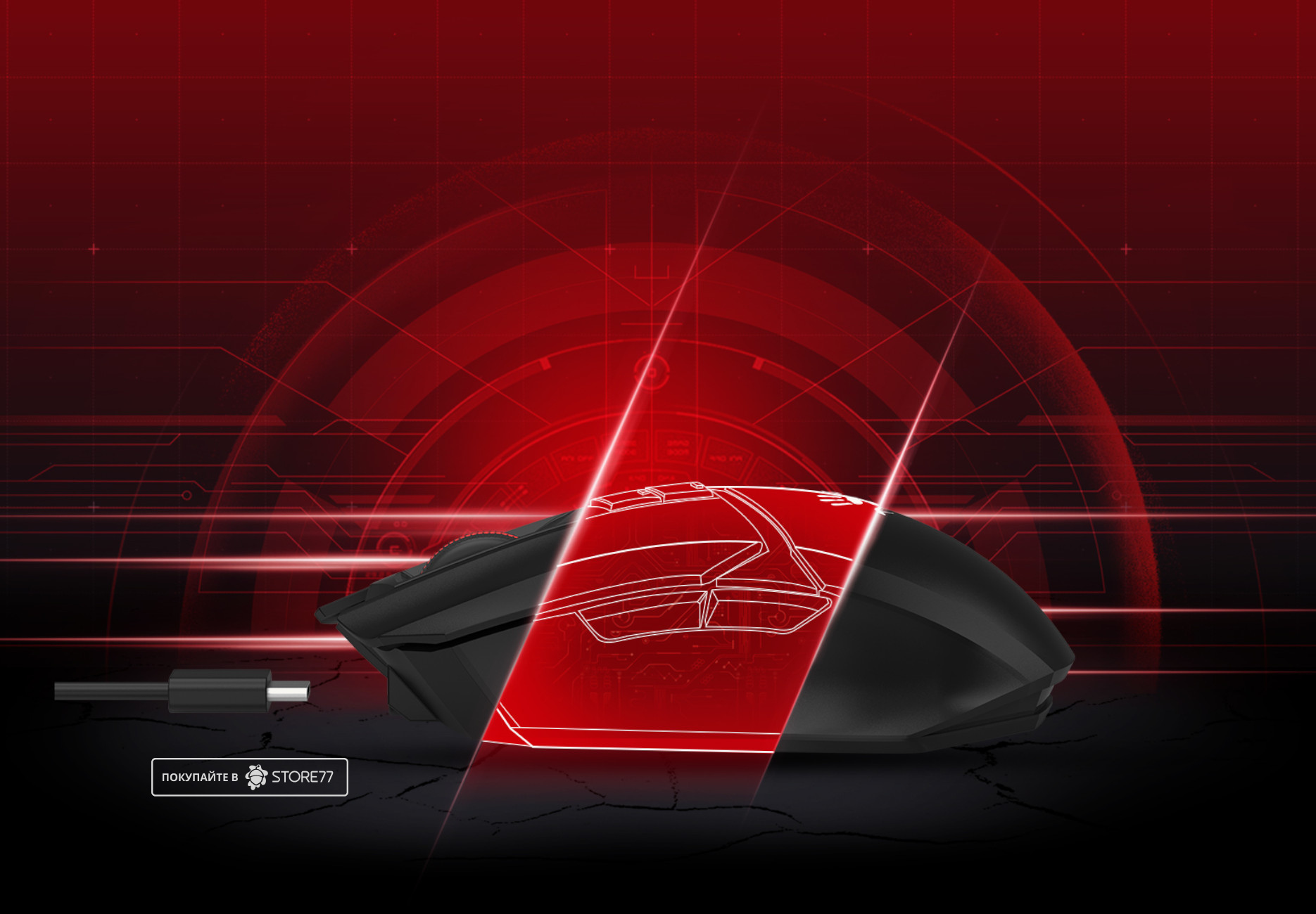 Беспроводная мышь A4Tech Bloody R36 Ultra (Черная)