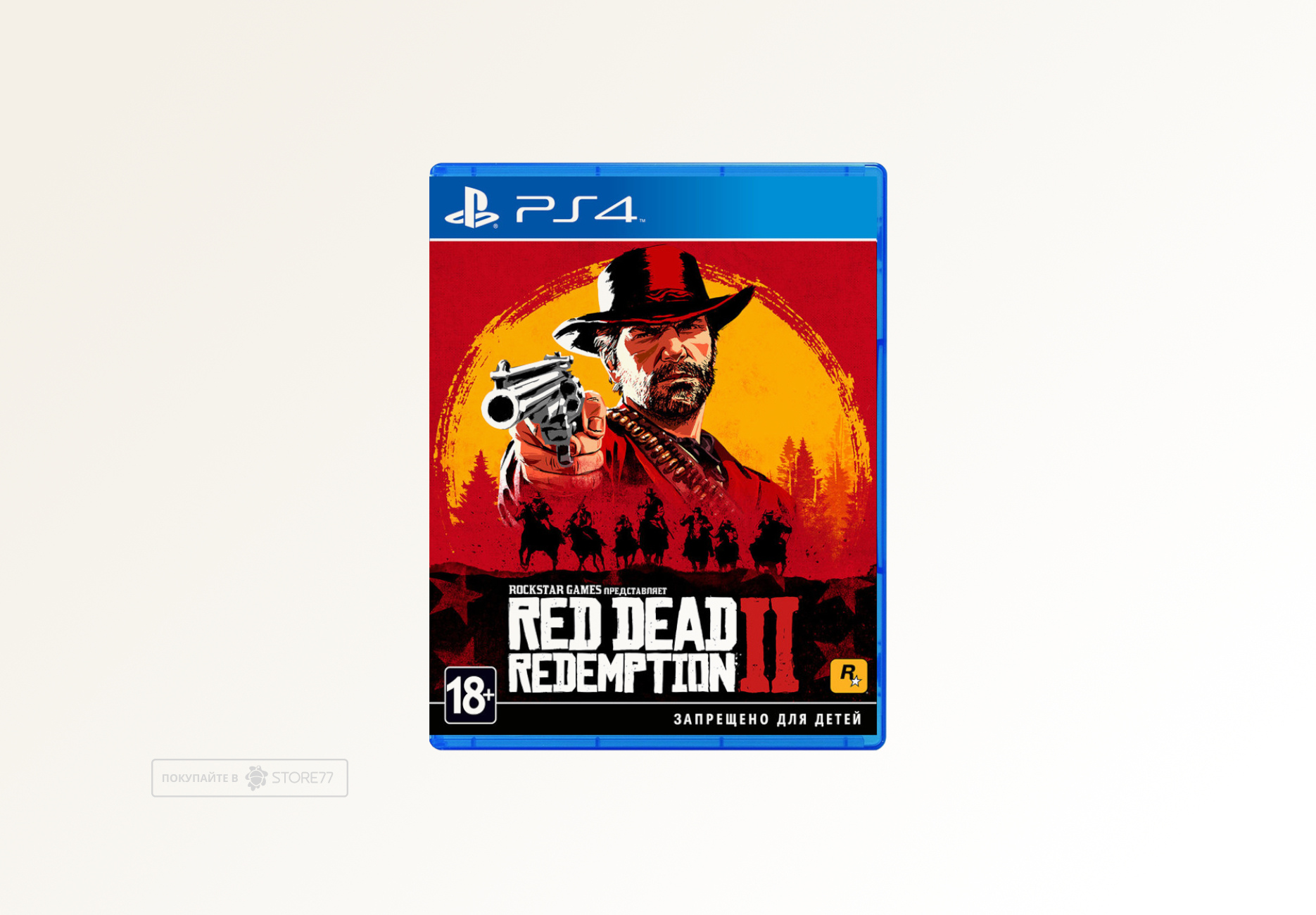 Игра Red Dead Redemption 2 для PlayStation 4 (PS4), русские субтитры