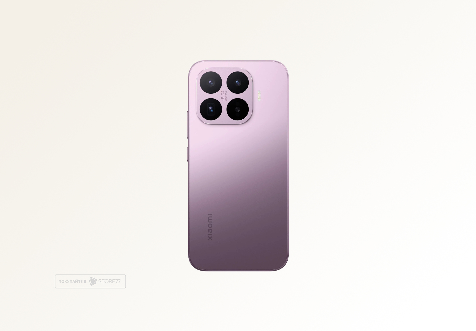 Телефон Xiaomi 17T 12/256 ГБ, цвет: фиолетовый (Violet)